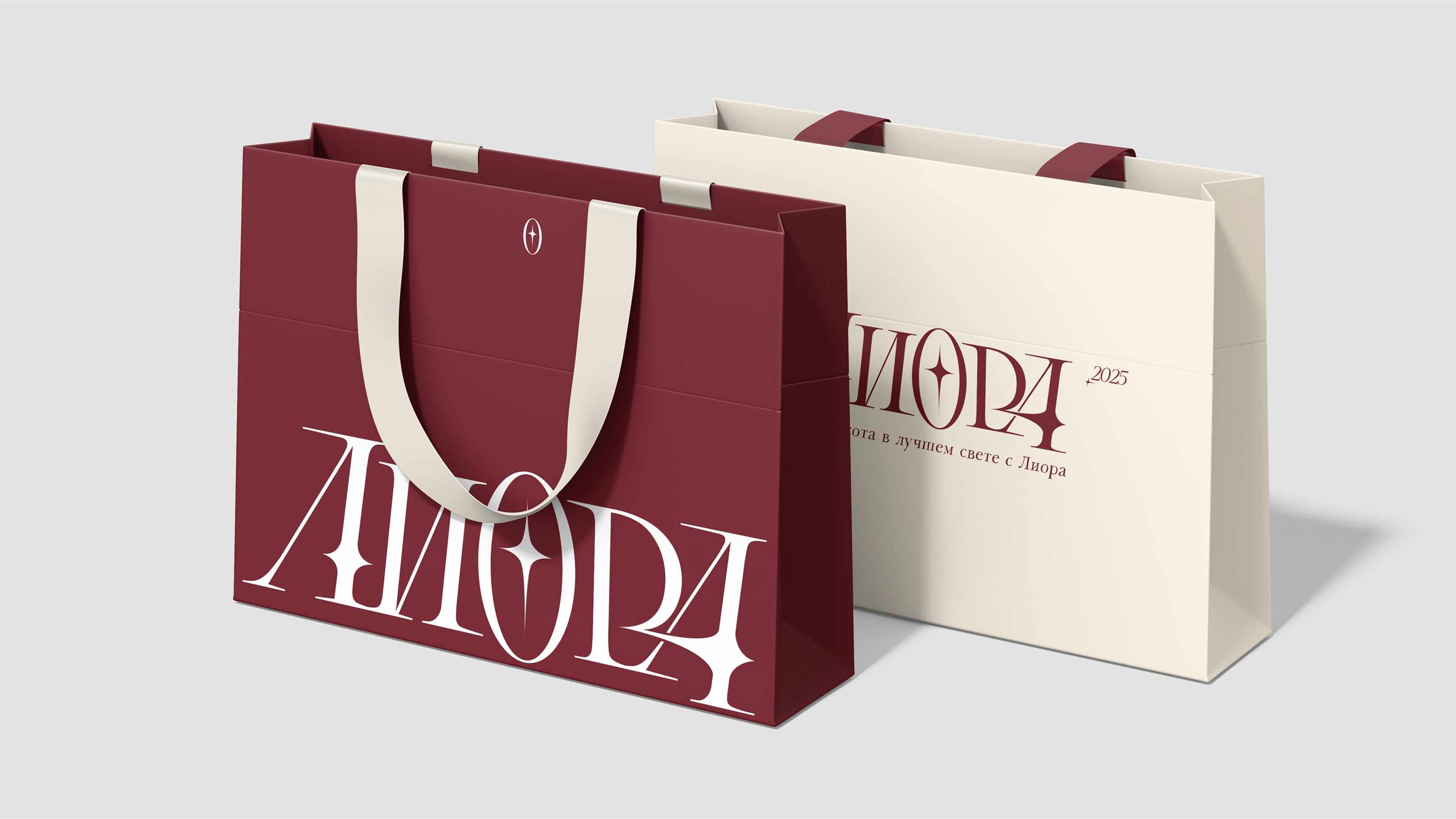 Разработка дизайна косметической линии Лиора — Изображение №27 — Брендинг, Маркетинг на Dprofile