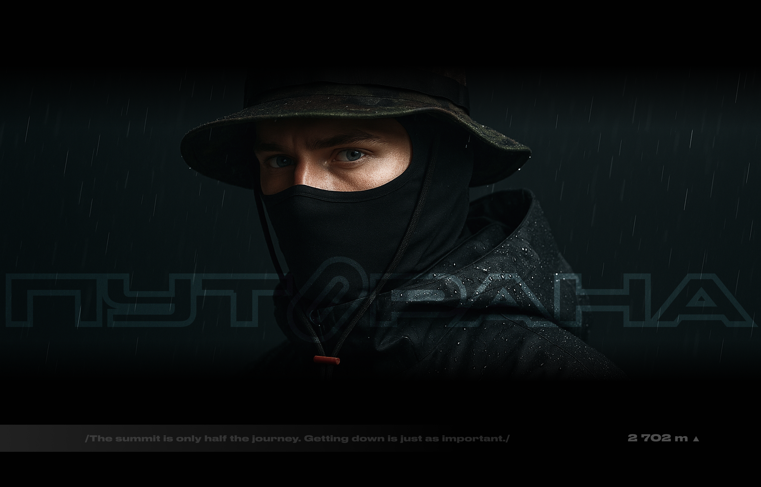 Бренд одежды для альпинизма "Путорана" — Изображение №12 — Брендинг на Dprofile