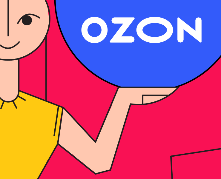 Ozon. Разработка сайта для поиска сотрудников — Интерфейсы, Иллюстрация на Dprofile