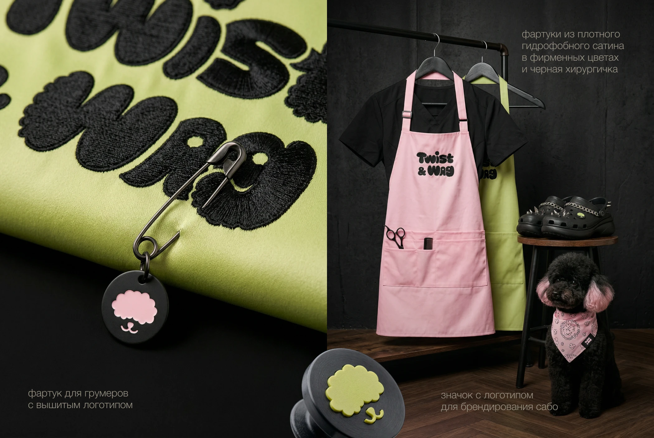 Grooming | Brand Identity & Packaging Design — Изображение №13 — Брендинг на Dprofile