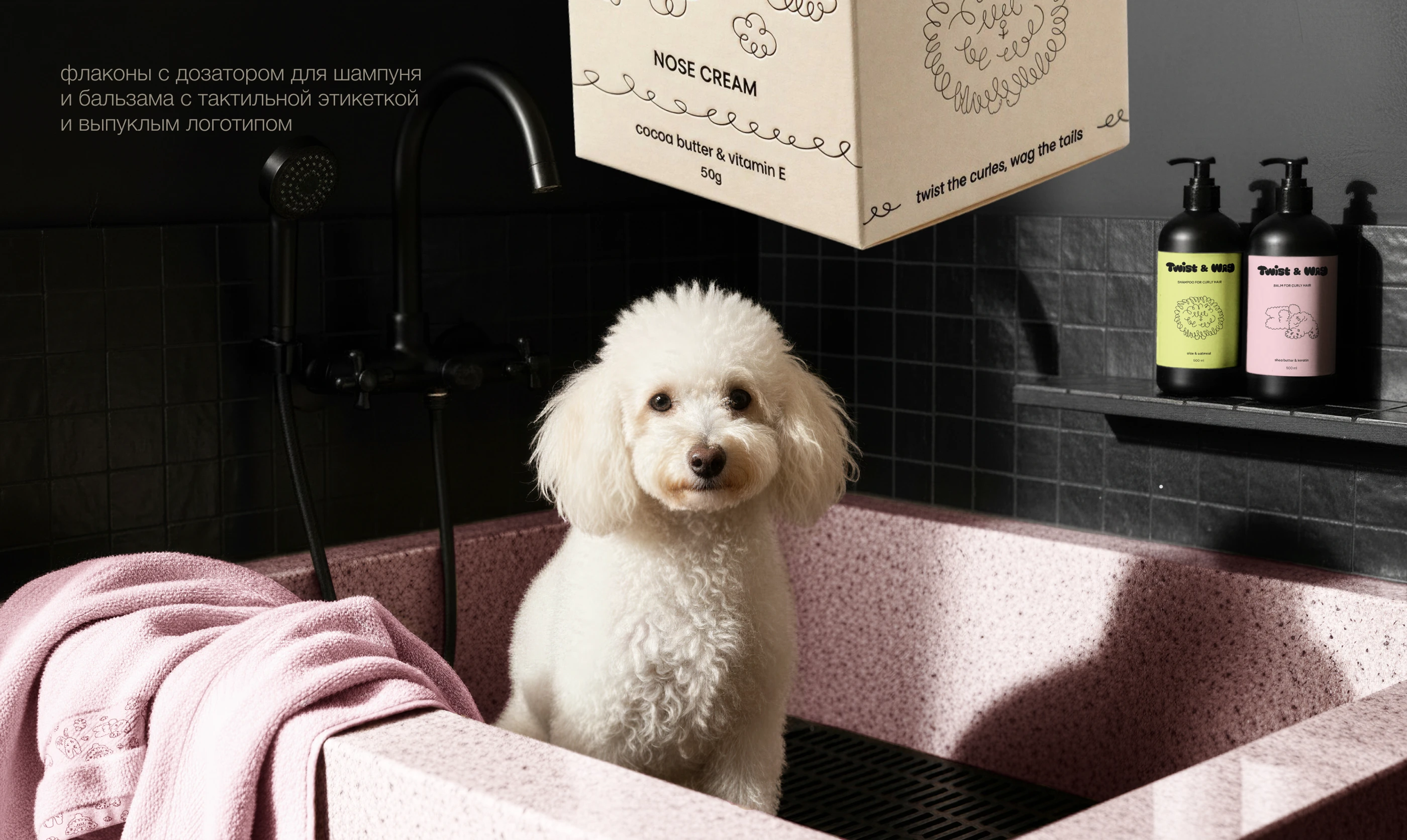 Grooming | Brand Identity & Packaging Design — Изображение №16 — Брендинг на Dprofile