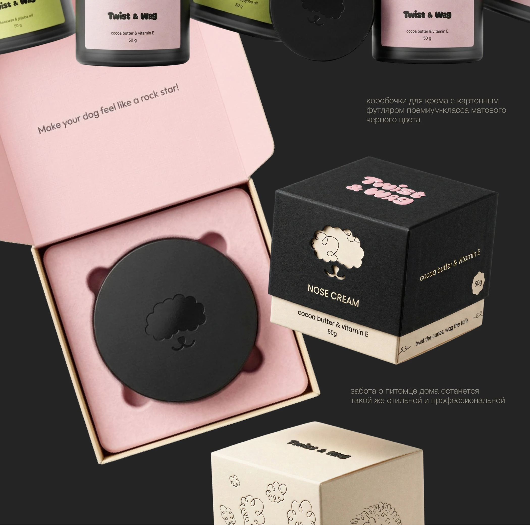 Grooming | Brand Identity & Packaging Design — Изображение №15 — Брендинг на Dprofile