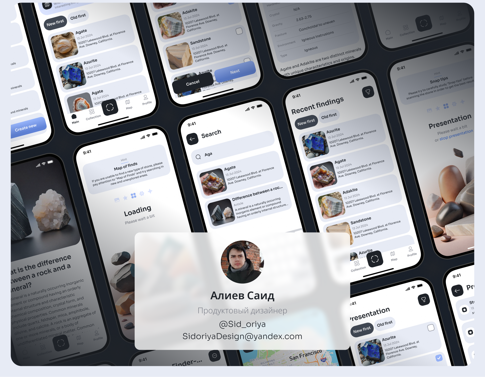 Stone Finder Mobile App — Изображение №18 — Интерфейсы на Dprofile
