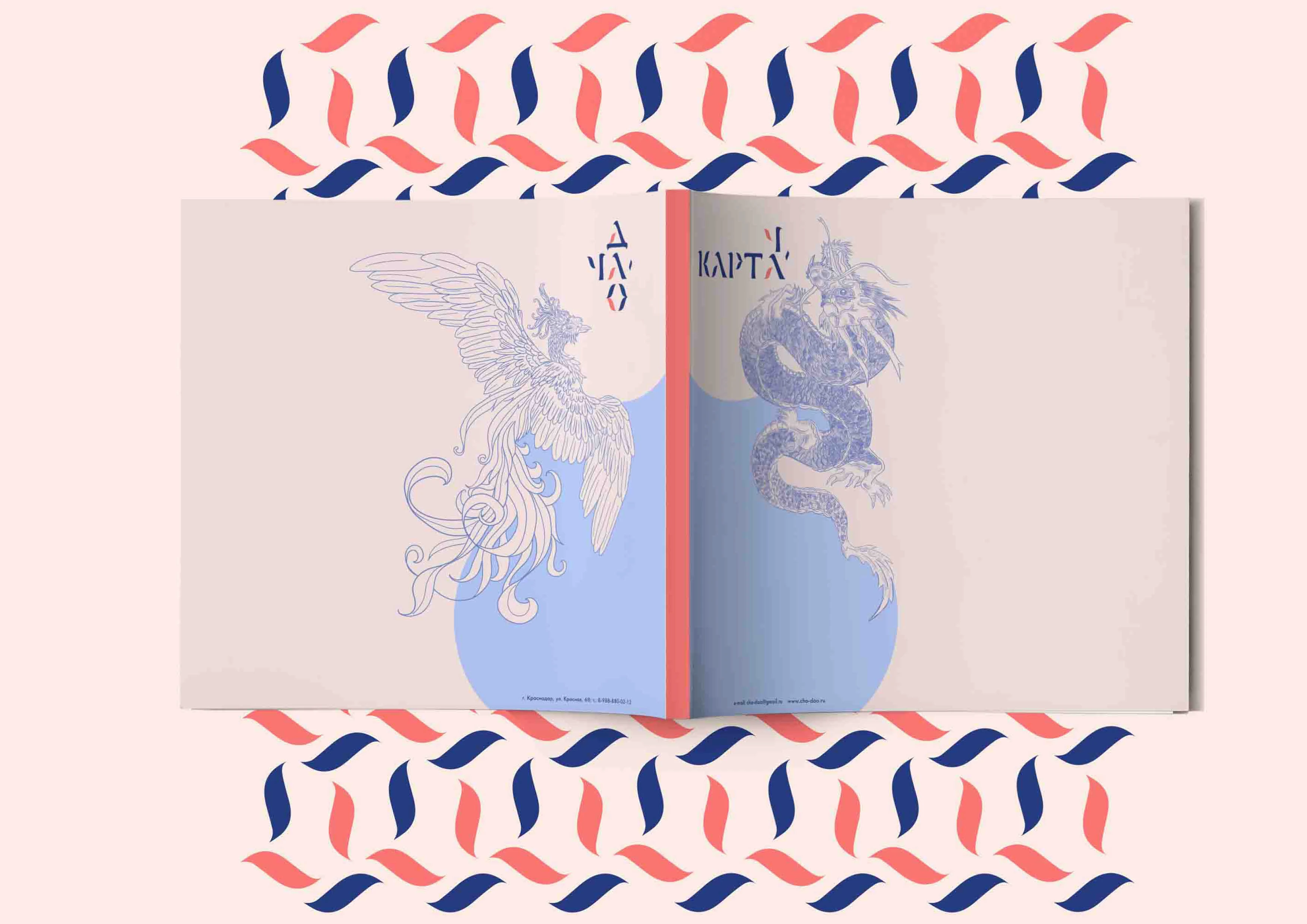 Чайный клуб "Ча Дао" — Изображение №26 — Брендинг на Dprofile