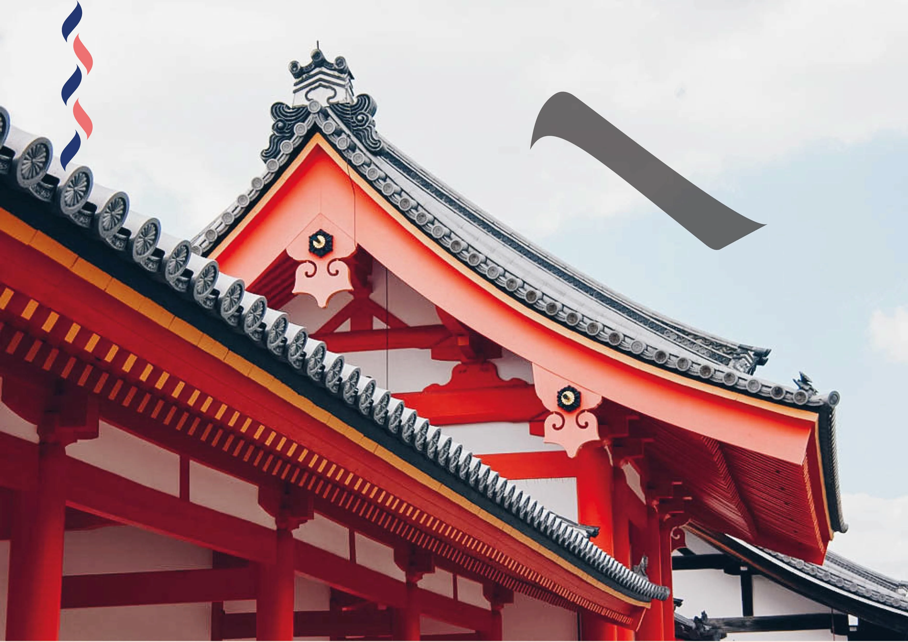 Чайный клуб "Ча Дао" — Изображение №9 — Брендинг на Dprofile