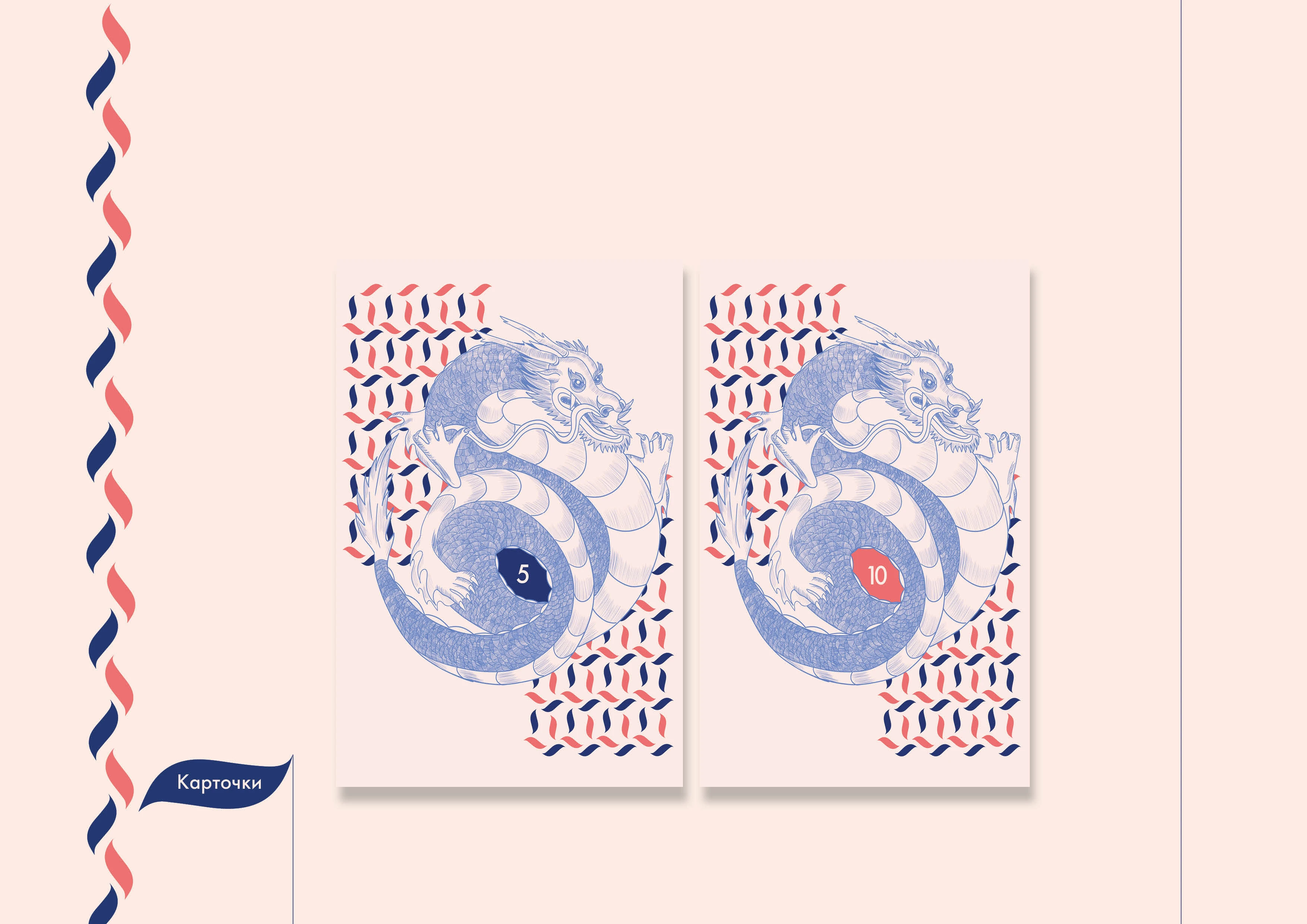 Чайный клуб "Ча Дао" — Изображение №36 — Брендинг на Dprofile