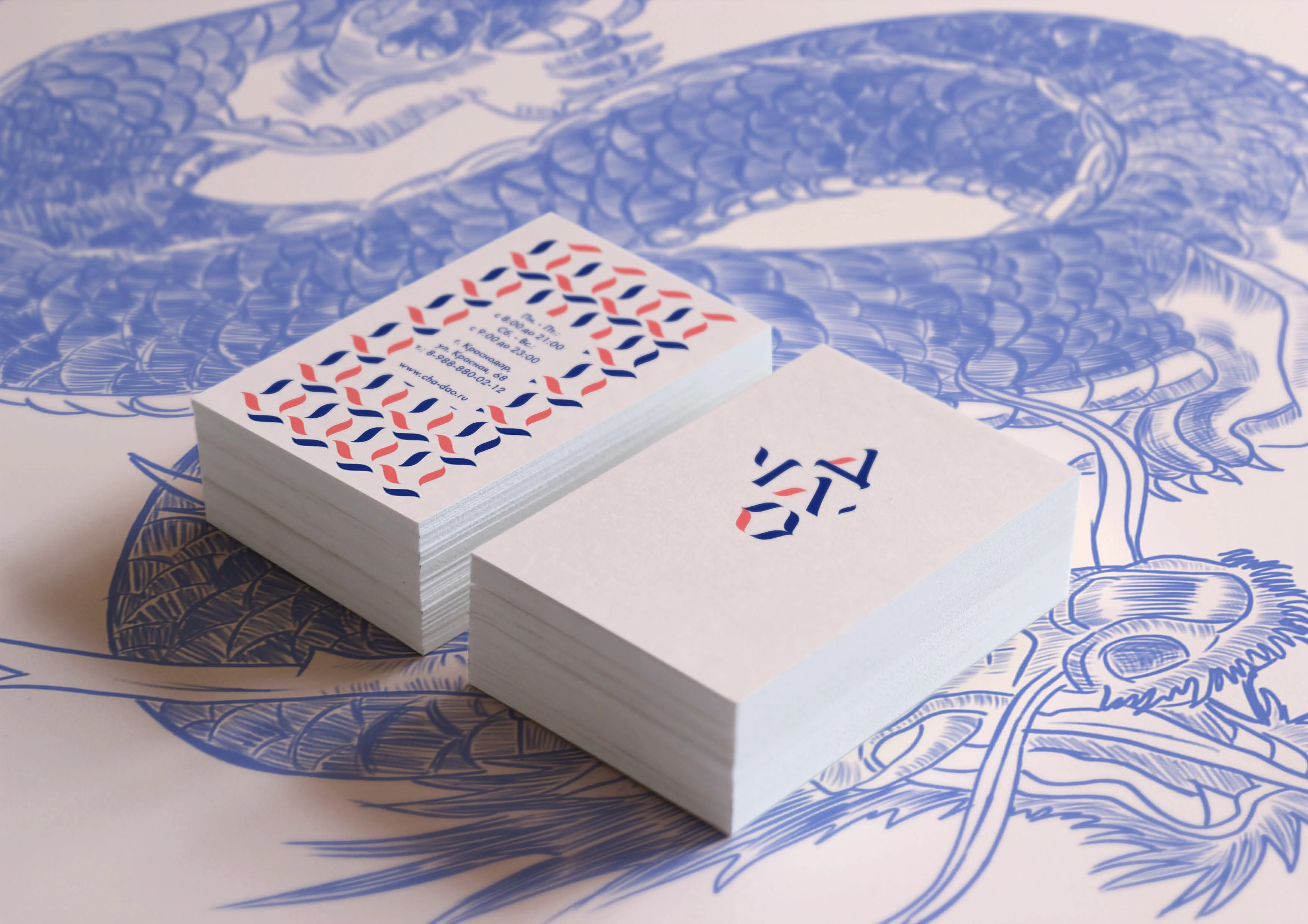 Чайный клуб "Ча Дао" — Изображение №19 — Брендинг на Dprofile