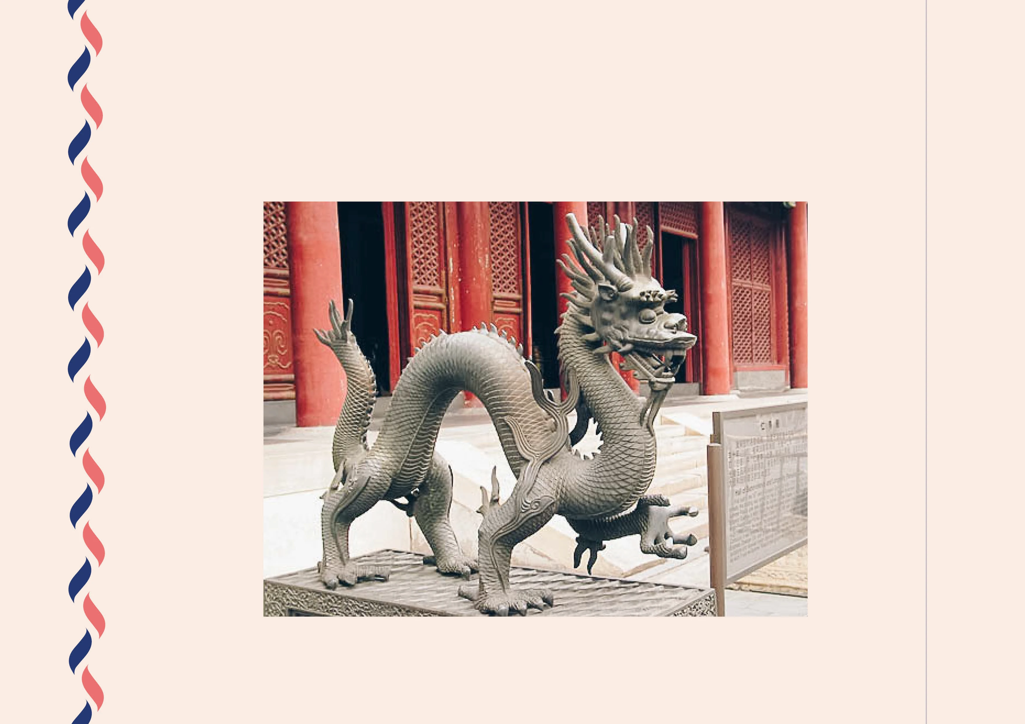 Чайный клуб "Ча Дао" — Изображение №16 — Брендинг на Dprofile