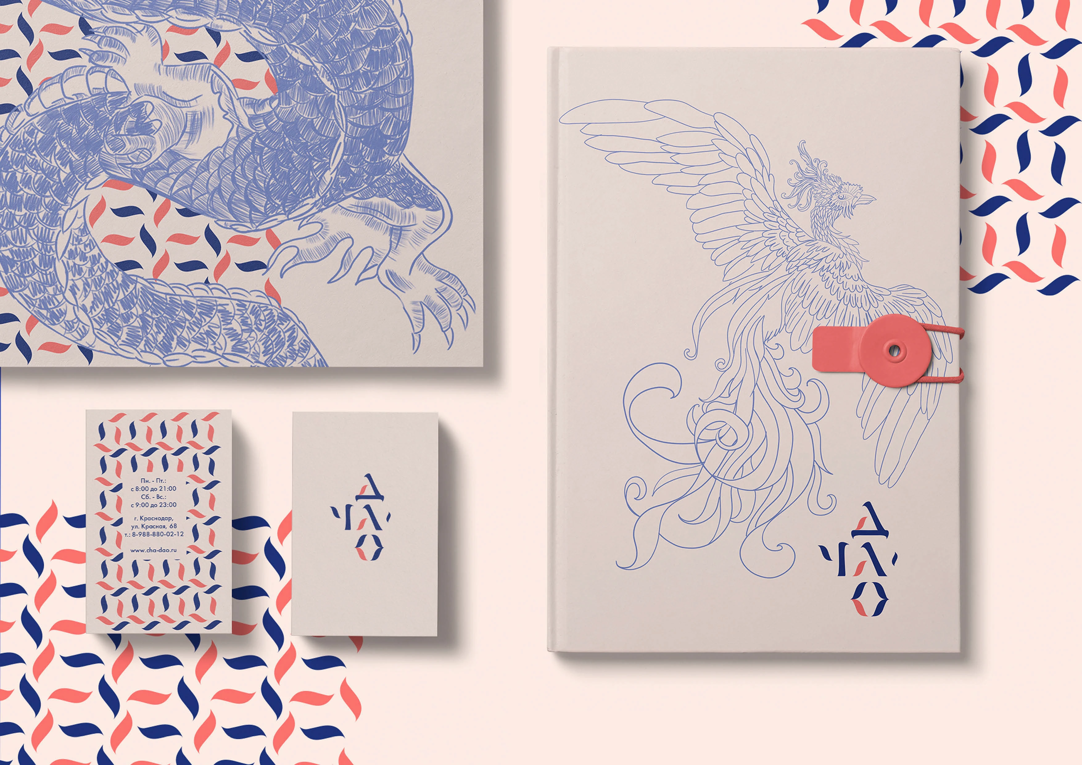 Чайный клуб "Ча Дао" — Изображение №21 — Брендинг на Dprofile