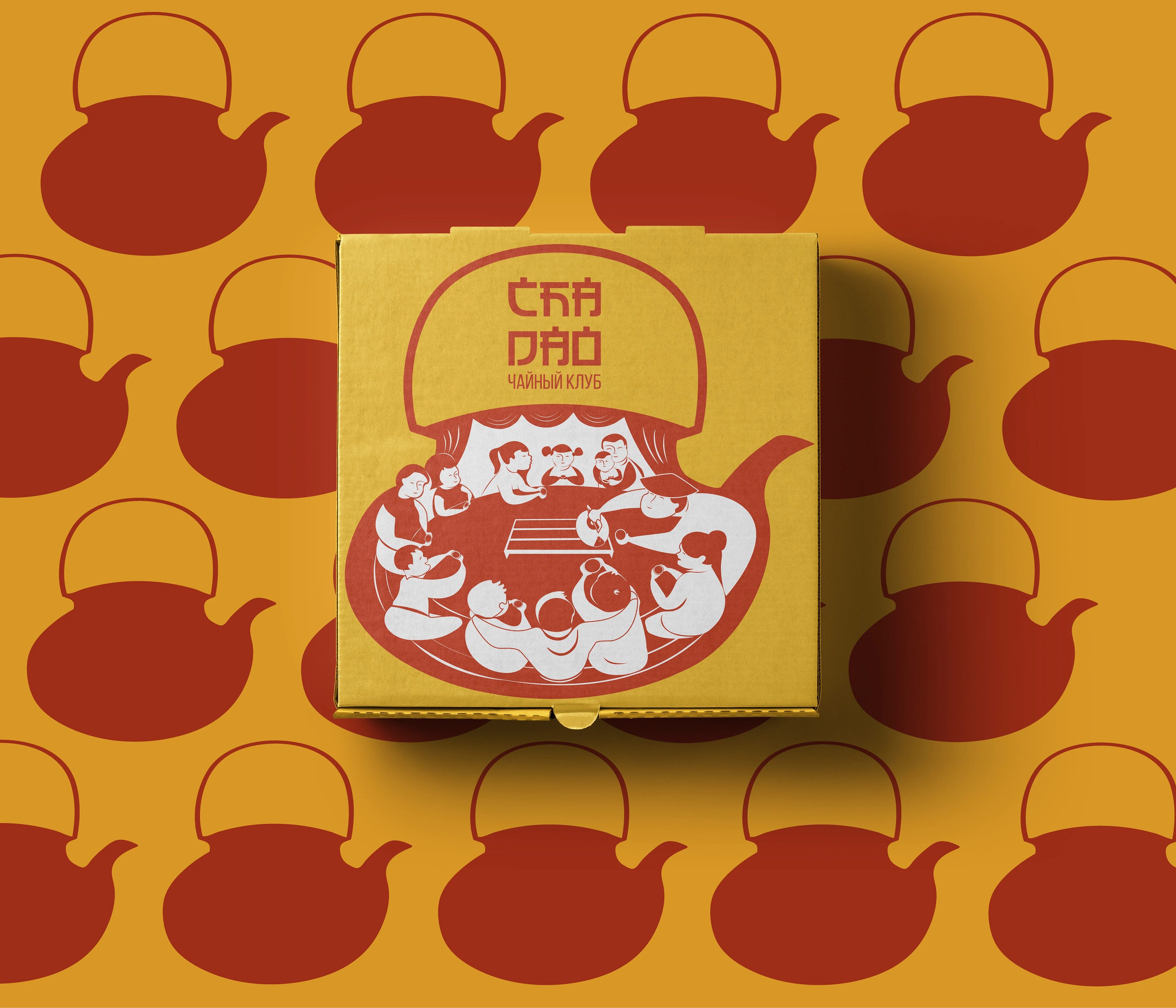 Чайный клуб "Ча Дао" — Изображение №48 — Брендинг на Dprofile