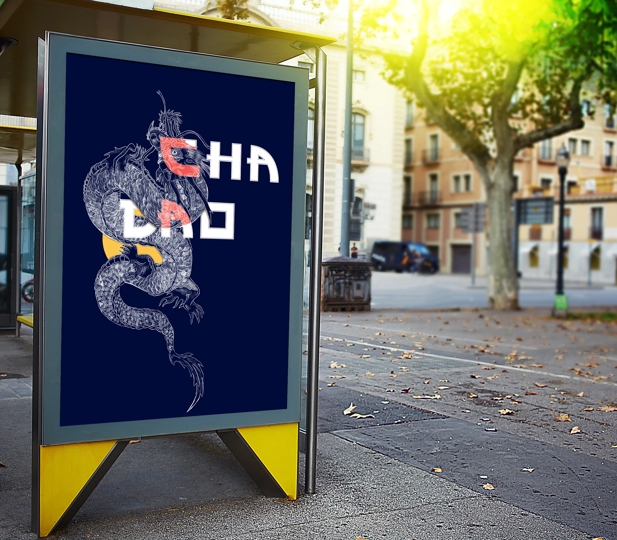 Чайный клуб "Ча Дао" — Изображение №44 — Брендинг на Dprofile