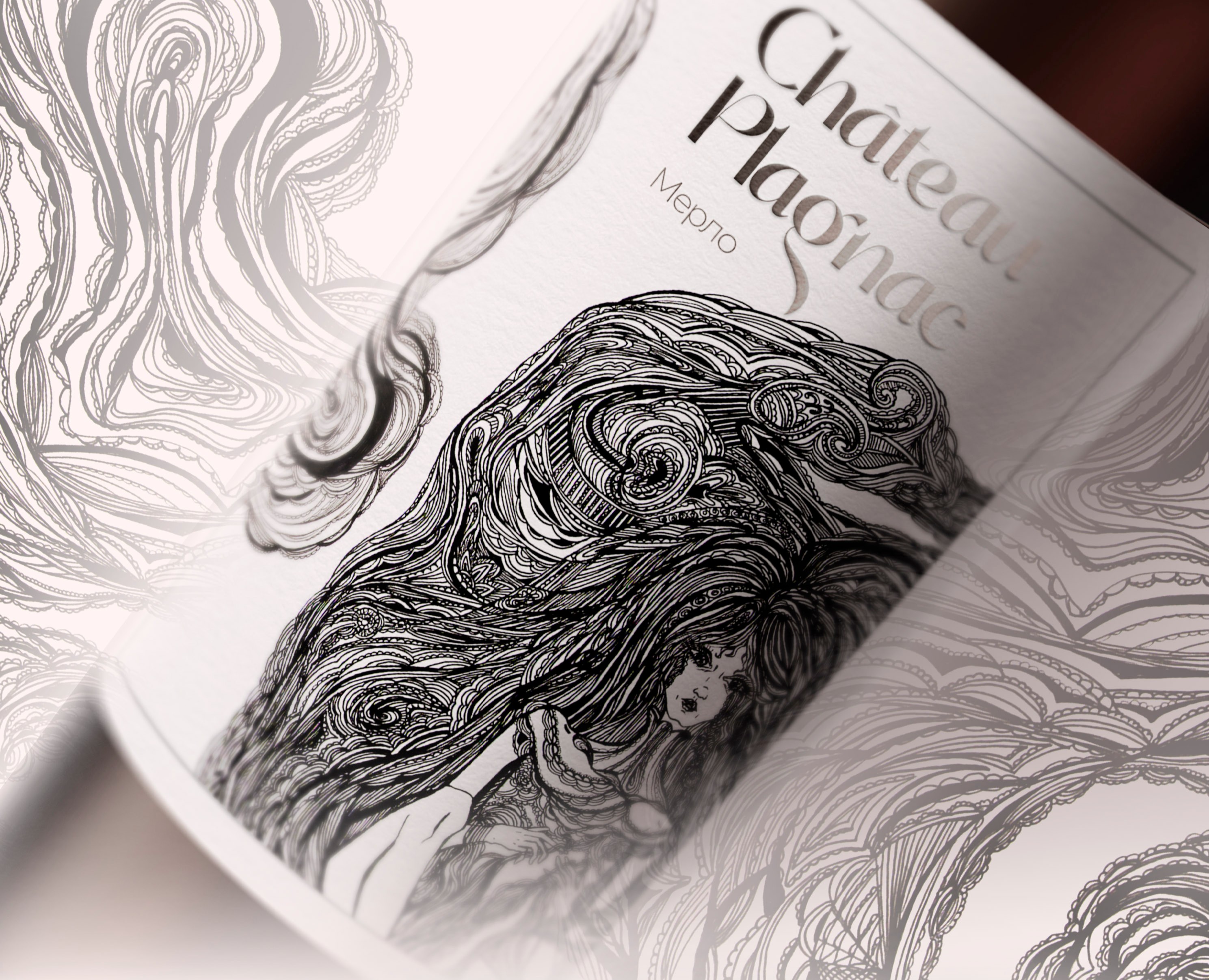 Разработка логотипа и этикетки для вина — Брендинг, Графика на Dprofile