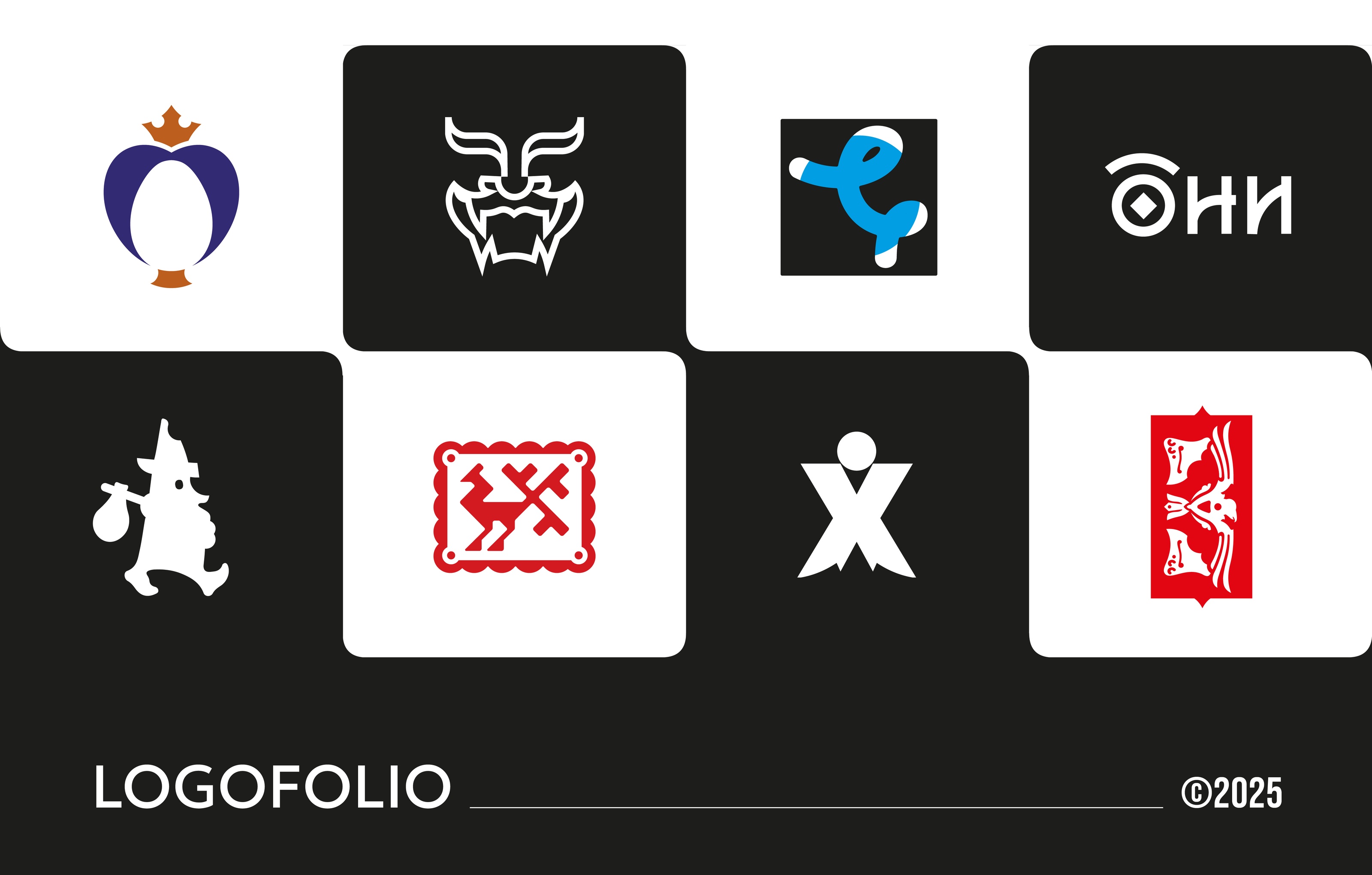 Логофолио|2025 — Изображение №1 — Брендинг, Графика на Dprofile