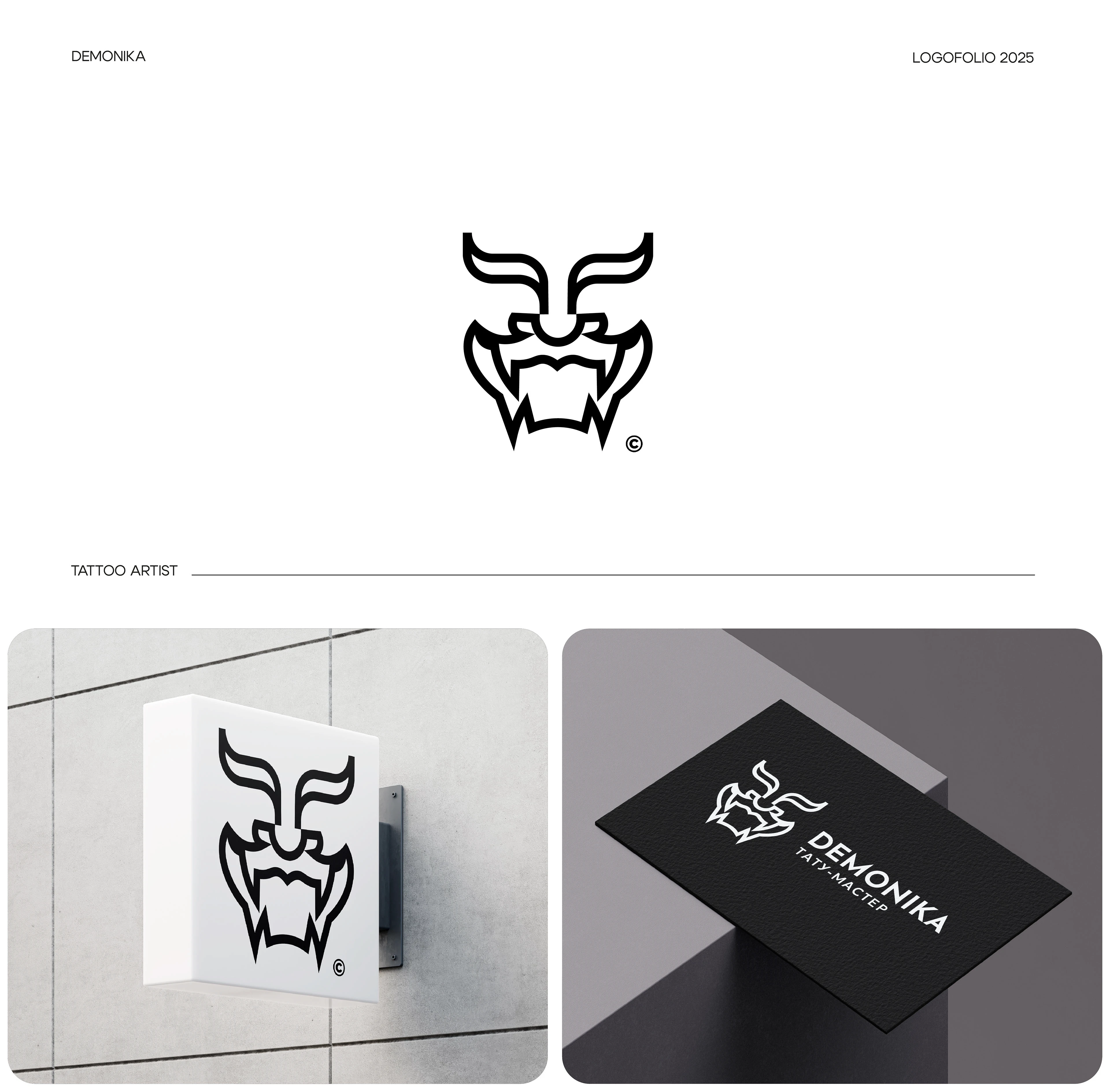 Логофолио|2025 — Изображение №8 — Брендинг, Графика на Dprofile