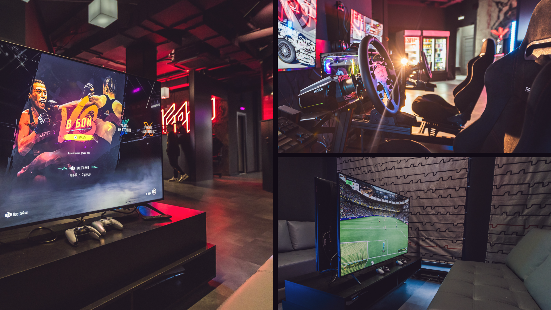 UNICORN GAMING | Компьютерный клуб — Изображение №25 — Брендинг на Dprofile