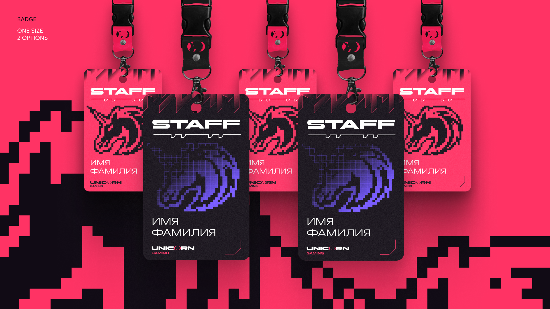 UNICORN GAMING | Компьютерный клуб — Изображение №11 — Брендинг на Dprofile