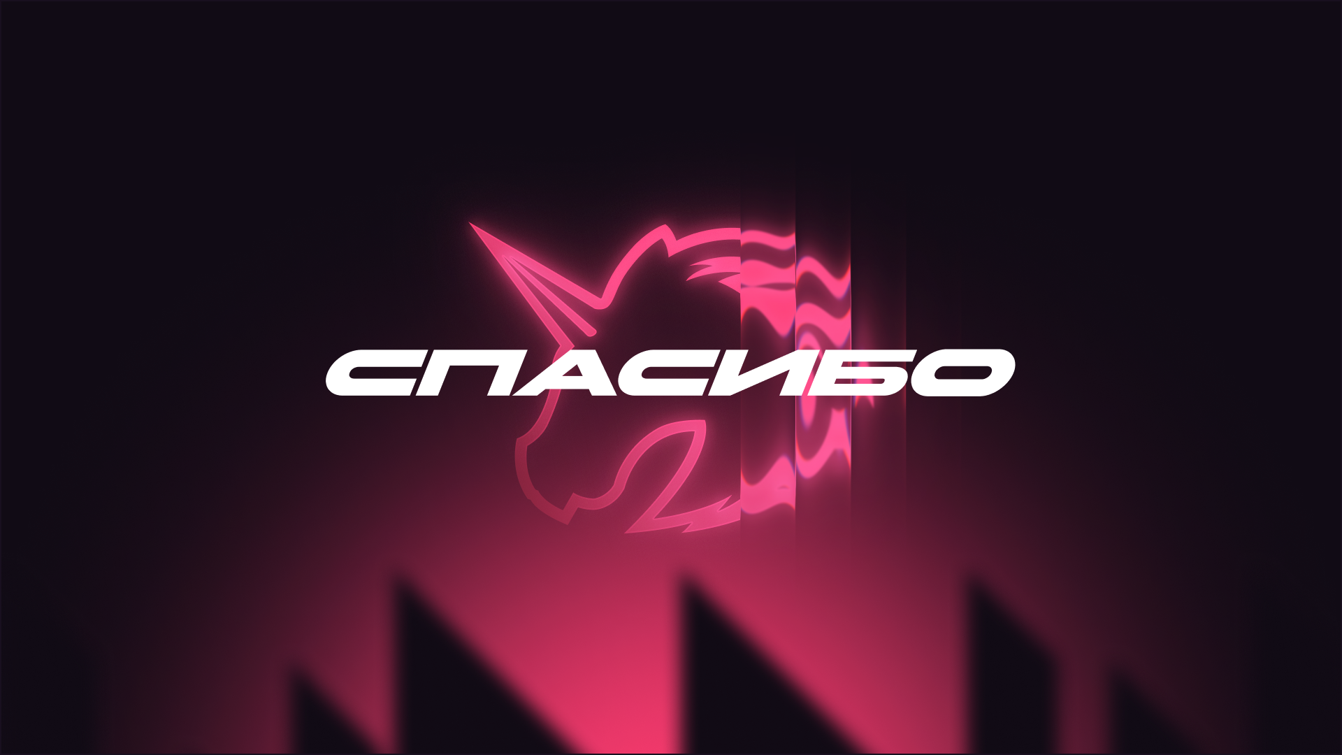 UNICORN GAMING | Компьютерный клуб — Изображение №28 — Брендинг на Dprofile