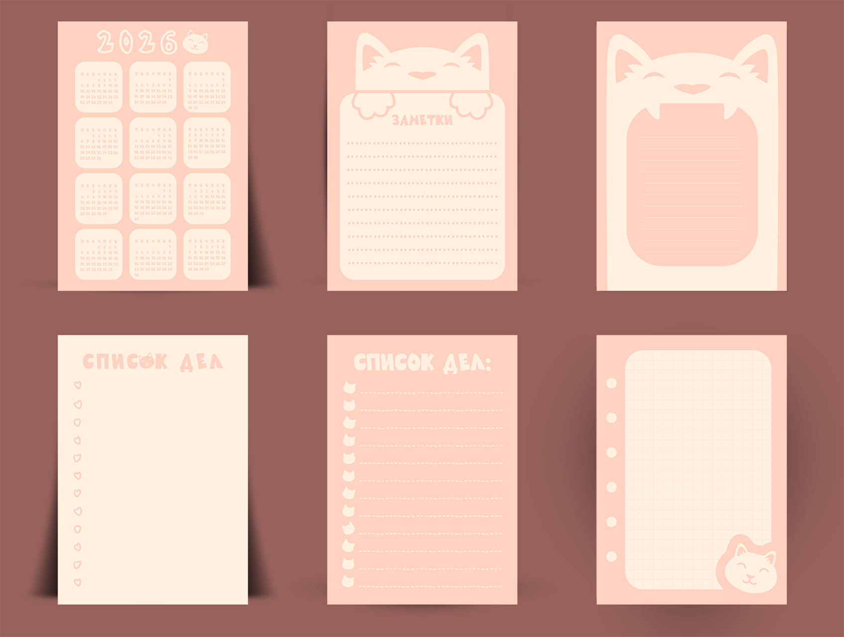 Записные листы — Изображение №1 — Брендинг, Графика на Dprofile