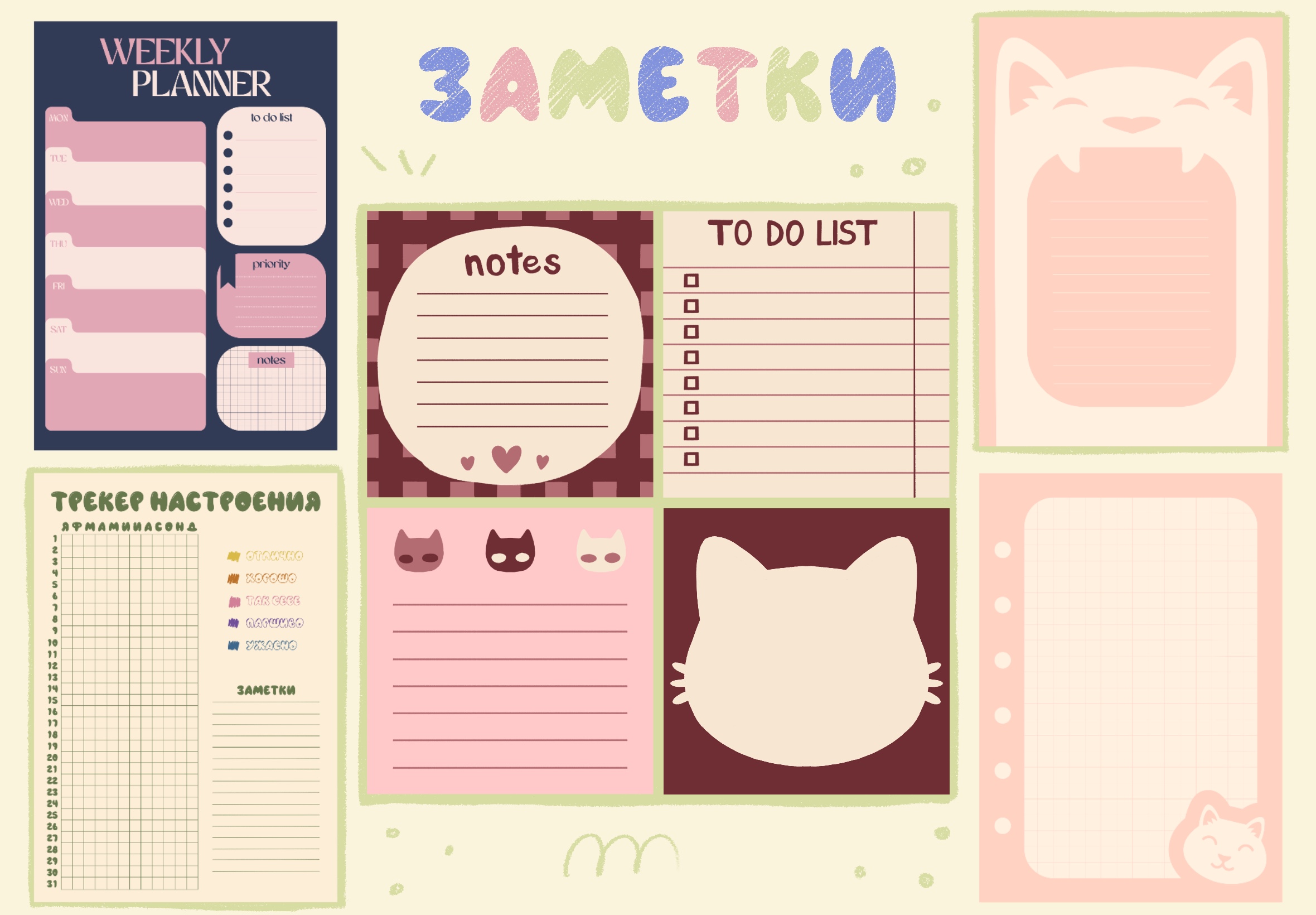 портфолио — Изображение №11 — Иллюстрация, Графика на Dprofile