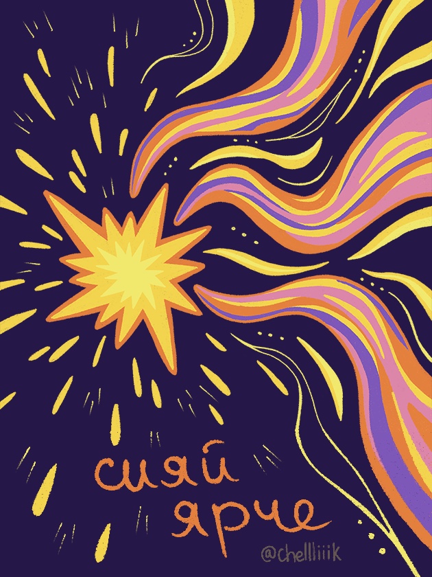 Открытки-валентинки — Изображение №27 — Иллюстрация, Графика на Dprofile