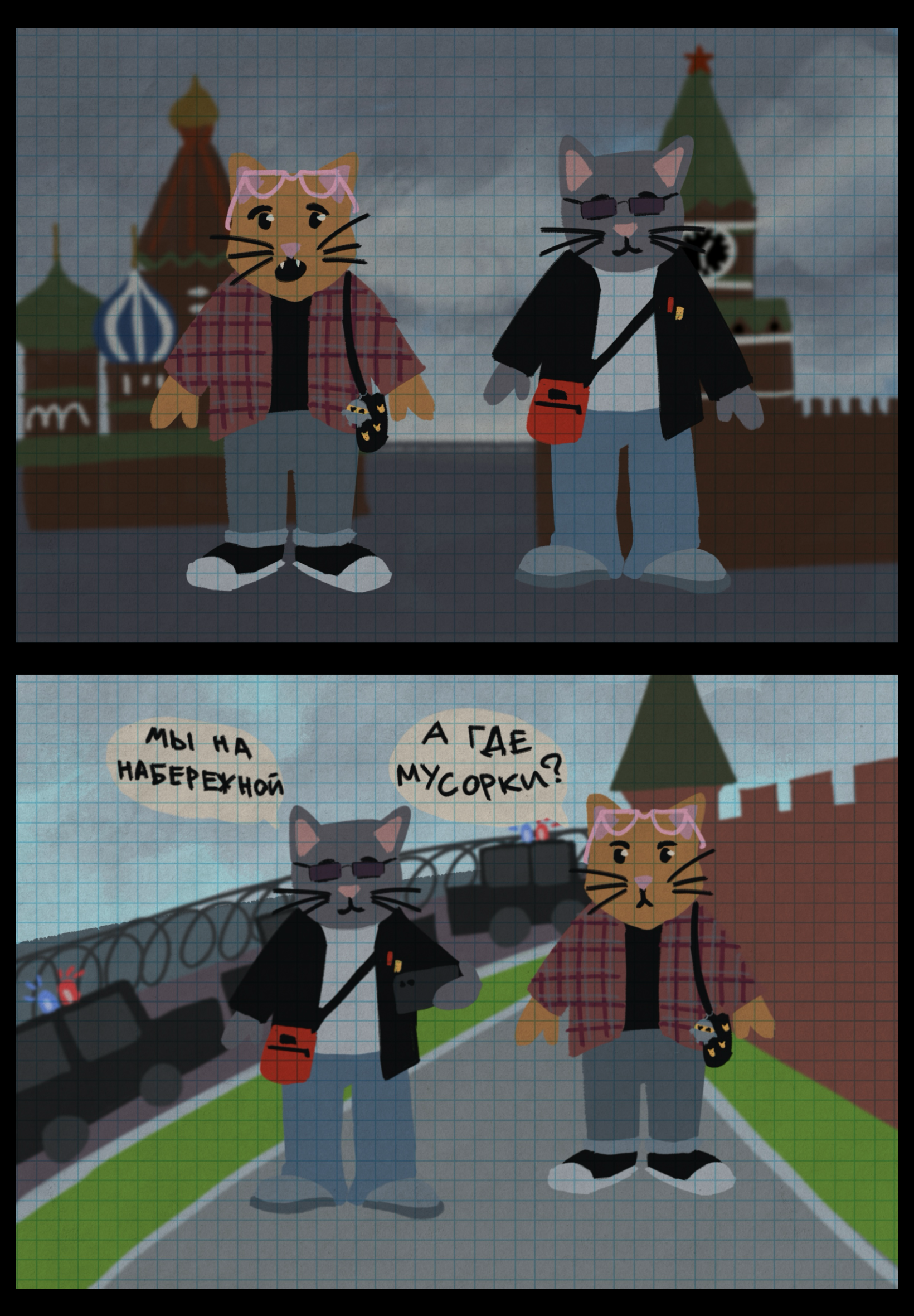 Путешествие в Москву — Изображение №2 — Иллюстрация на Dprofile