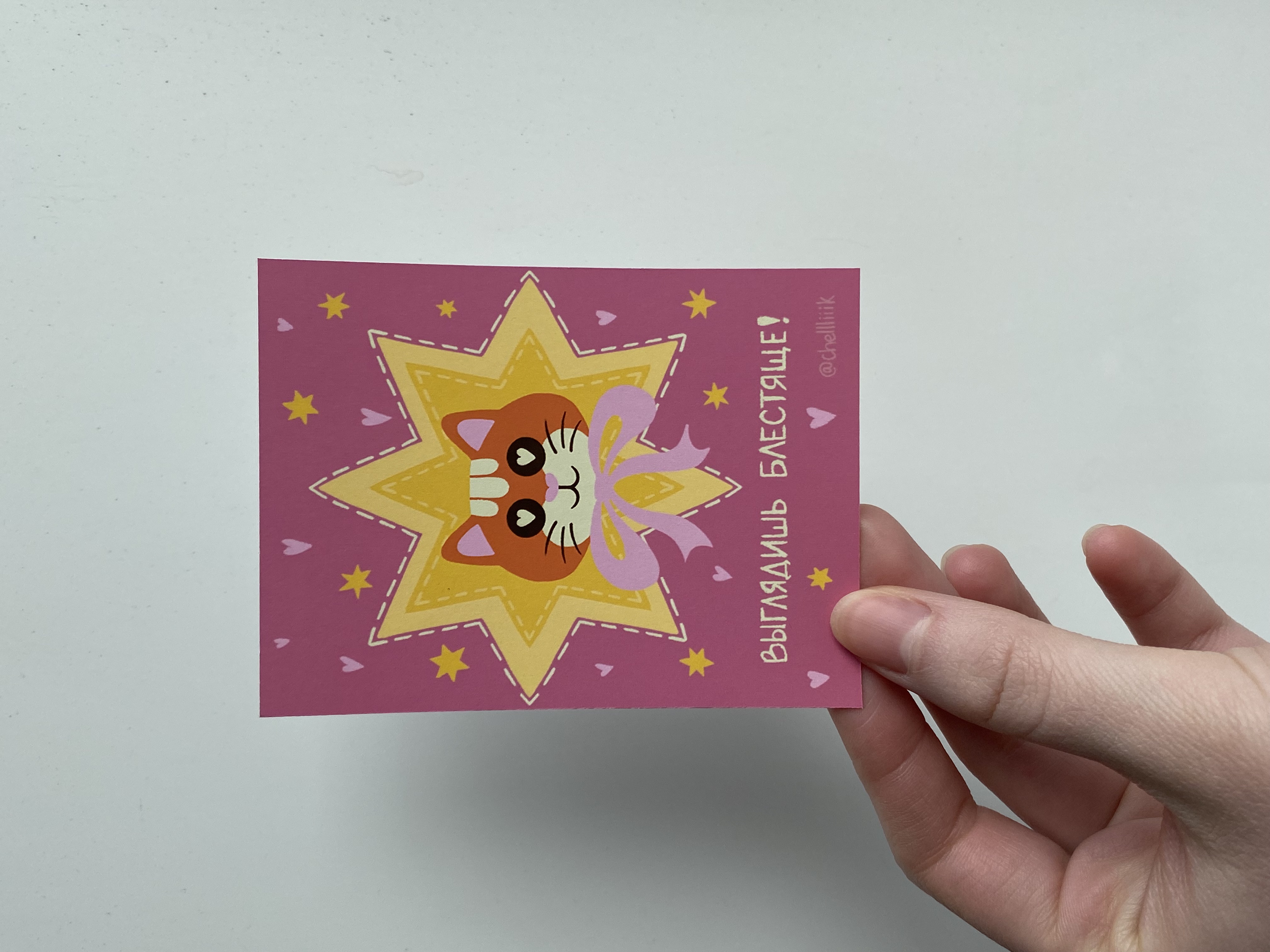 Открытки-валентинки — Изображение №10 — Иллюстрация, Графика на Dprofile