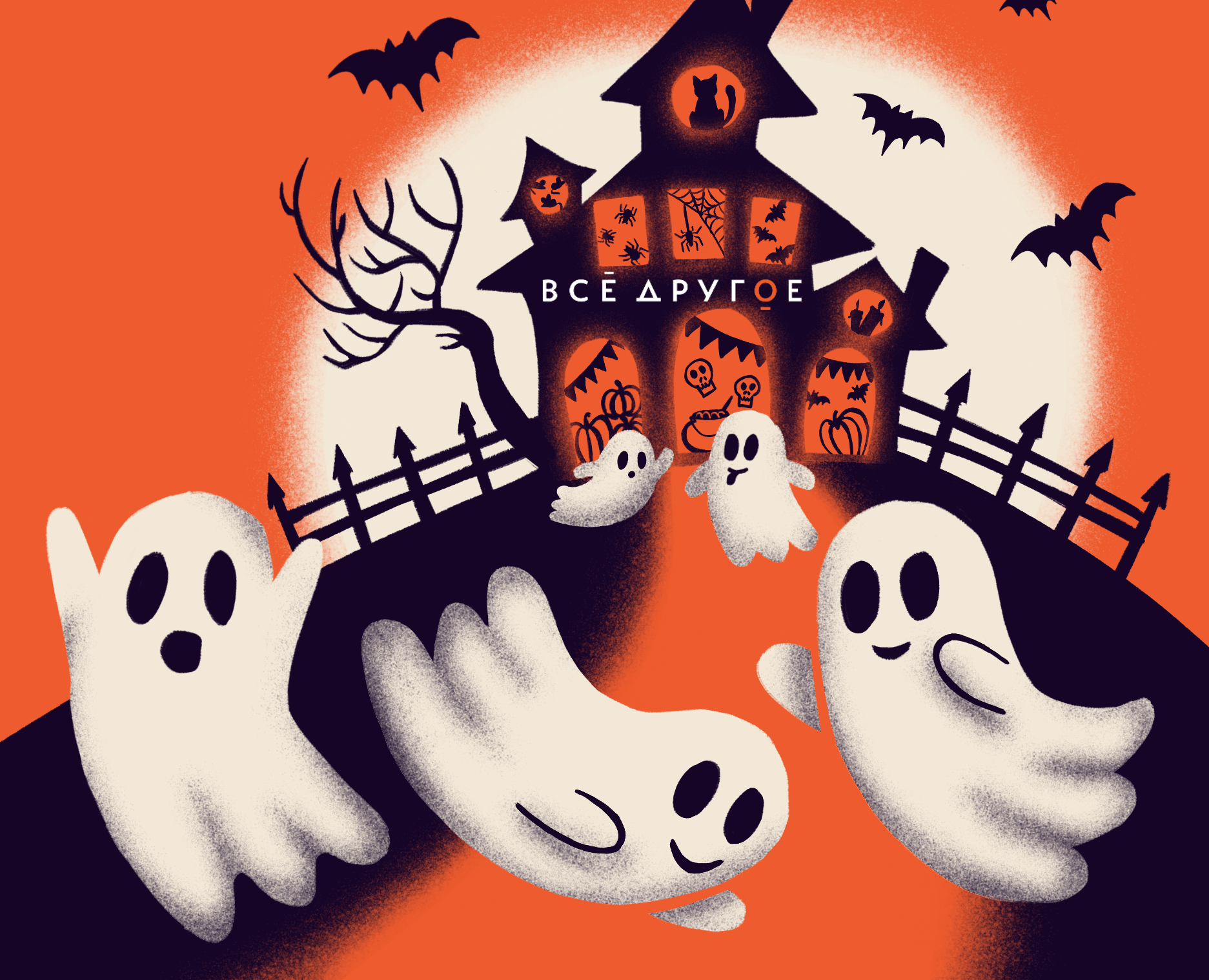 Скидочные баннеры — Иллюстрация, Маркетинг на Dprofile