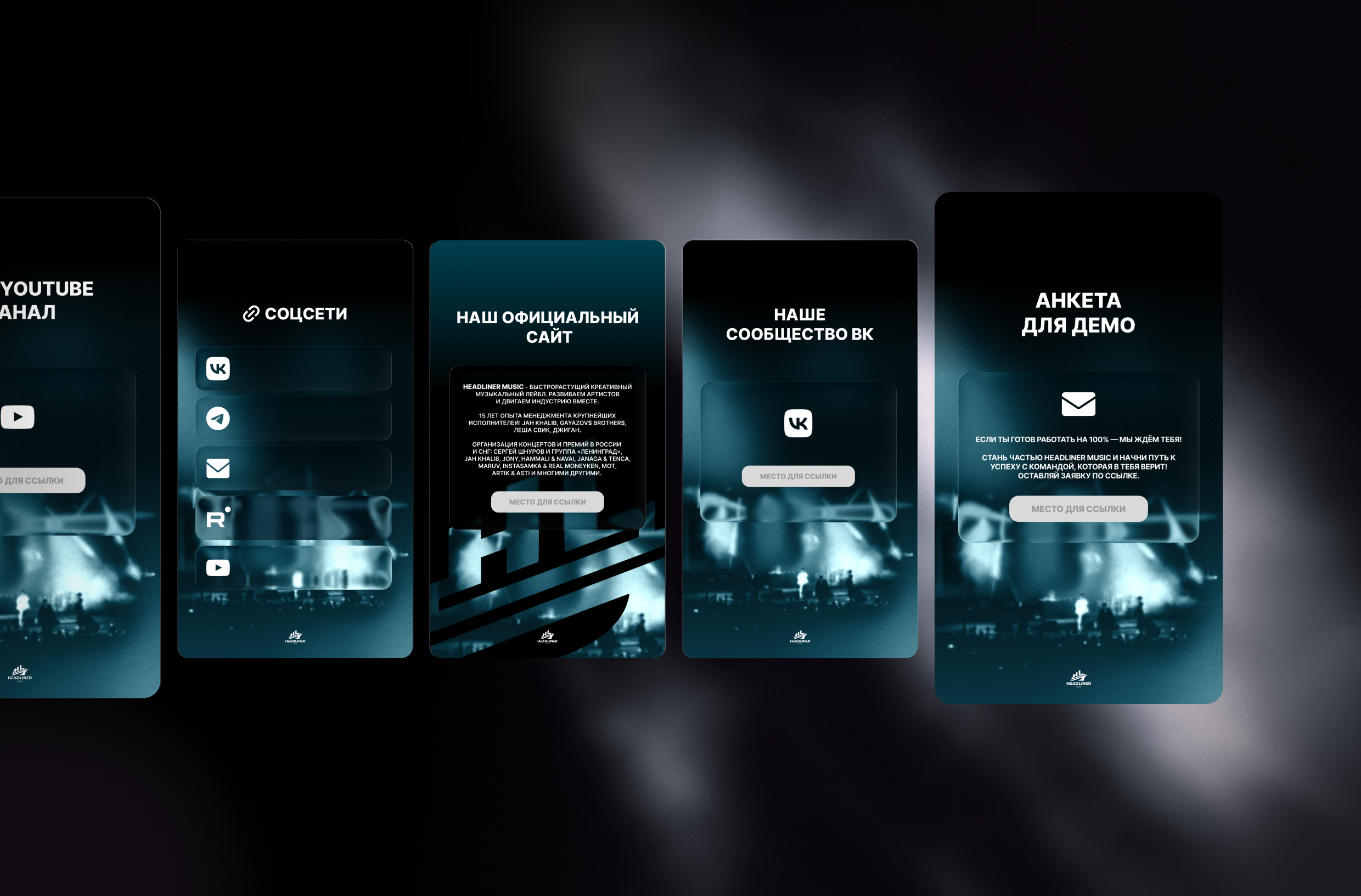 Рабочее портфолио — Изображение №4 — Брендинг, Маркетинг на Dprofile