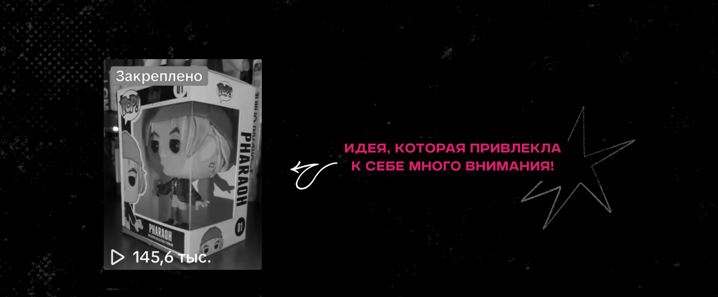 Pharaoh|Кастомная фигурка — Изображение №8 — Брендинг, Иллюстрация на Dprofile