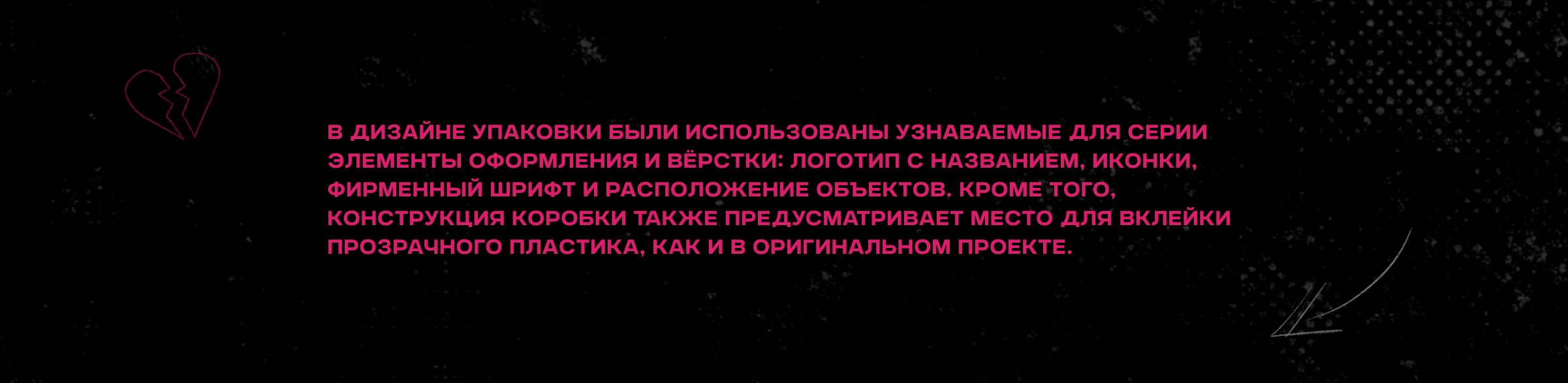 Pharaoh|Кастомная фигурка — Изображение №6 — Брендинг, Иллюстрация на Dprofile