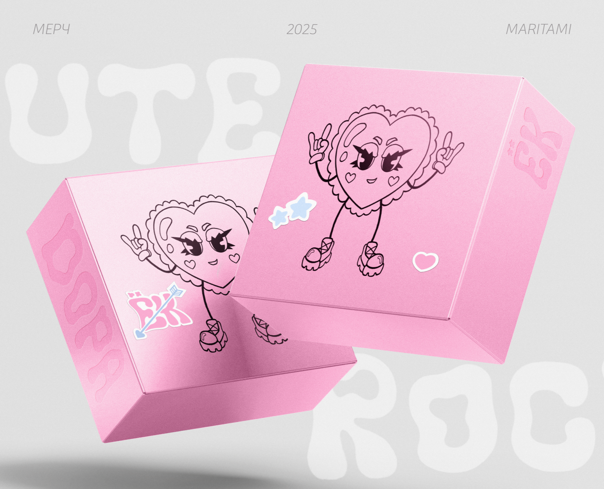 Концепт коллекции мерча «ЁК» — Брендинг, Иллюстрация на Dprofile