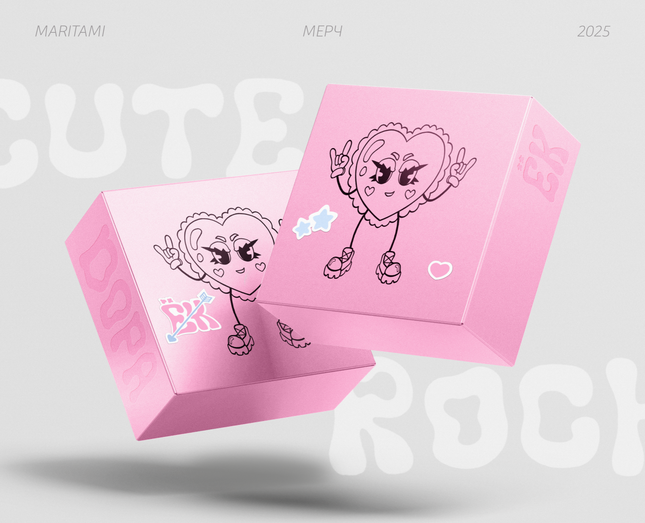 ЁК|Концепт коллекции мерча — Брендинг, Иллюстрация на Dprofile