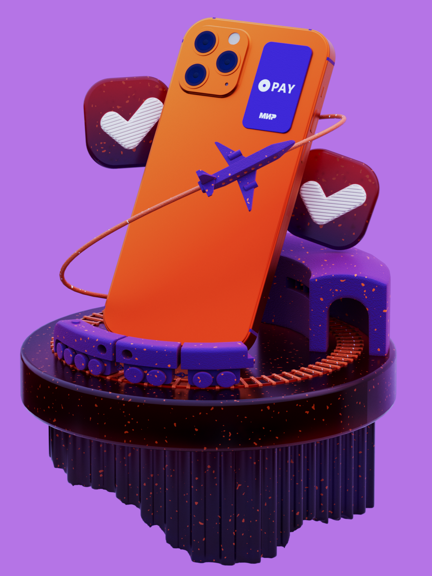 3D иллюстрации для Банка — Изображение №7 — Иллюстрация, 3D на Dprofile