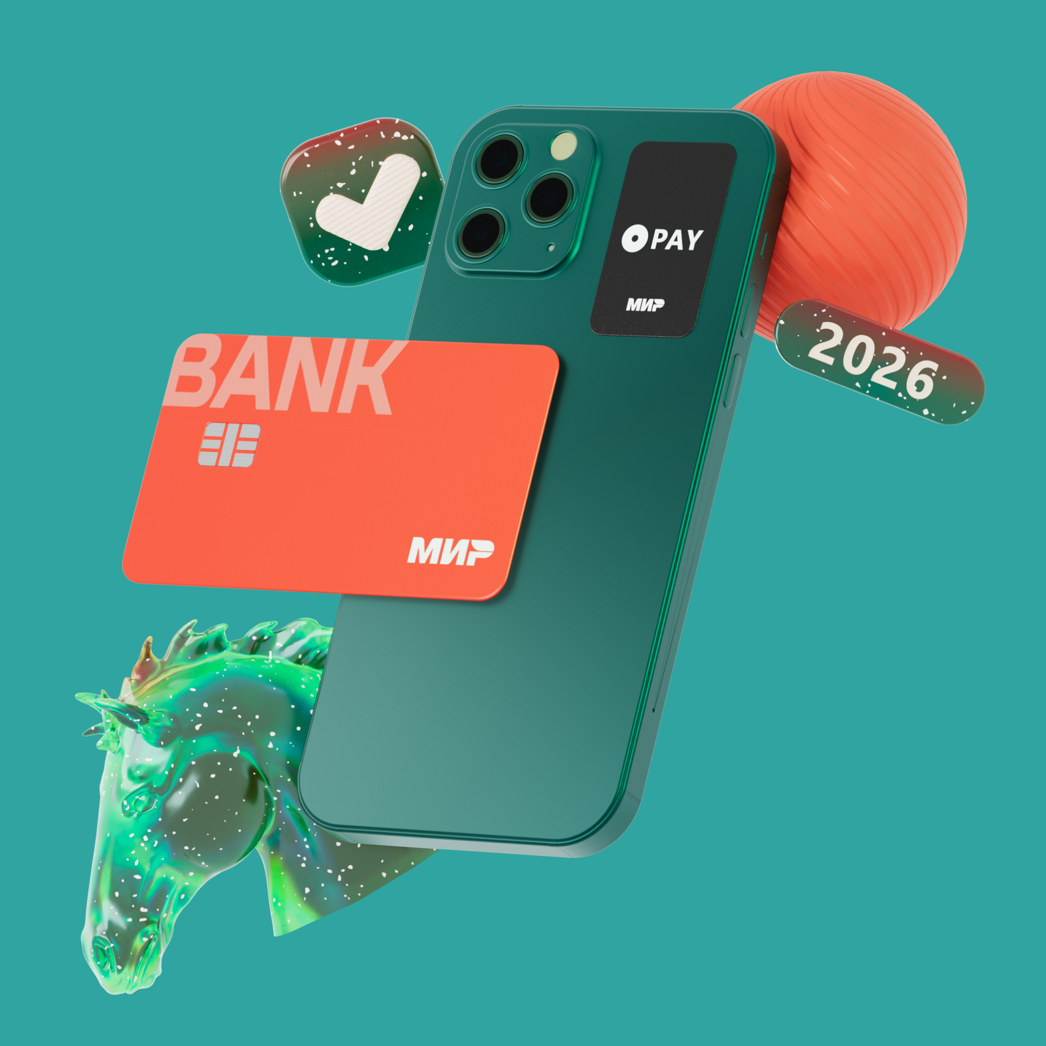 3D Fintech Creatives  + ai mokups — Изображение №6 — Графика, 3D на Dprofile