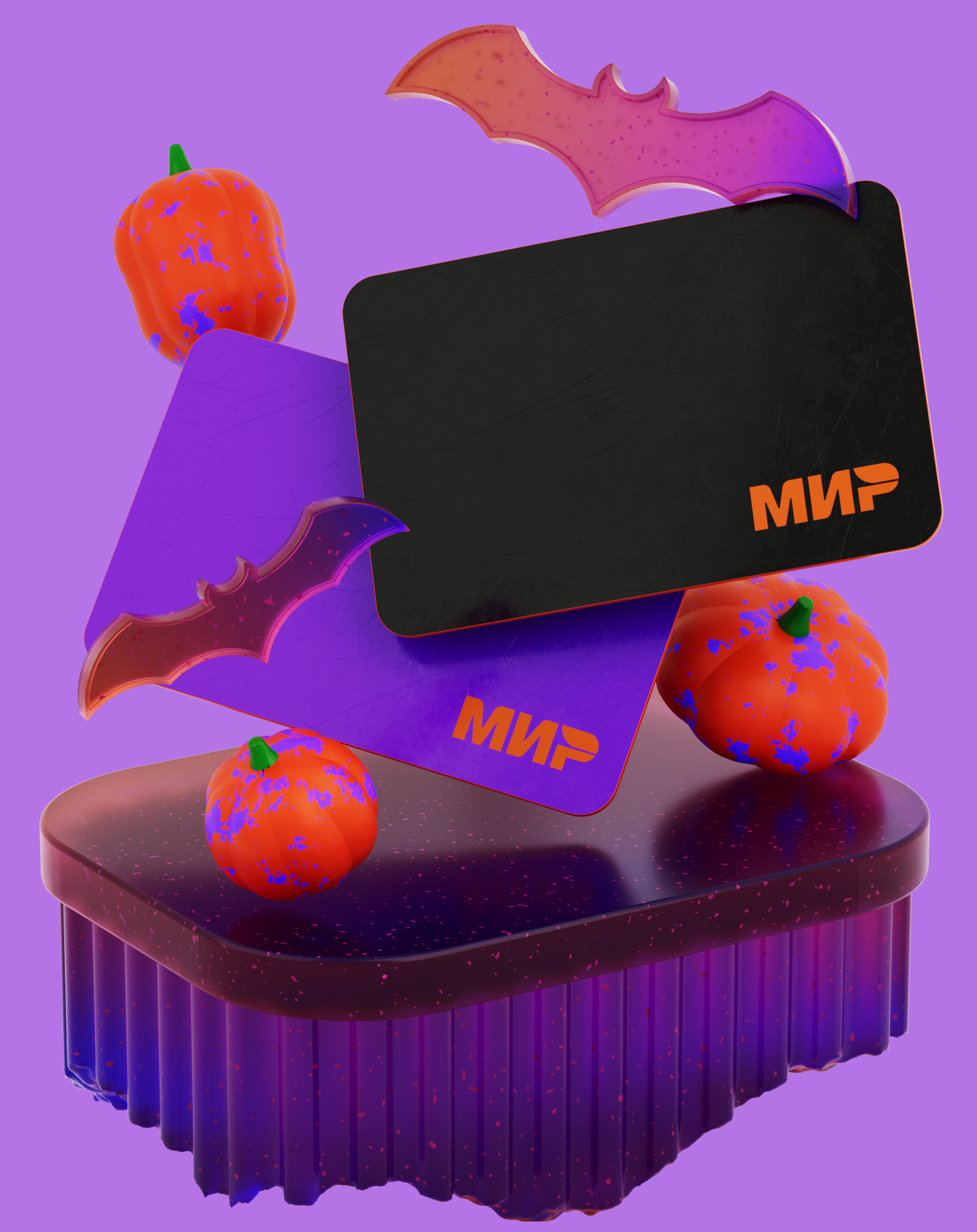 3D иллюстрации для Банка — Изображение №6 — Иллюстрация, 3D на Dprofile