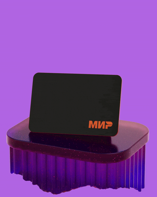 3D иллюстрации для Банка — Изображение №3 — Иллюстрация, 3D на Dprofile