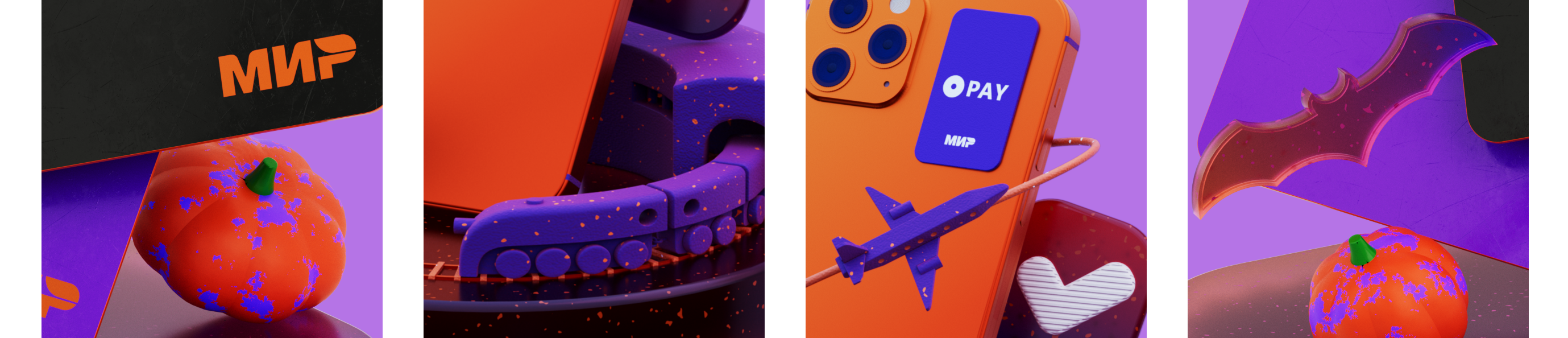 3D иллюстрации для Банка — Изображение №4 — Иллюстрация, 3D на Dprofile