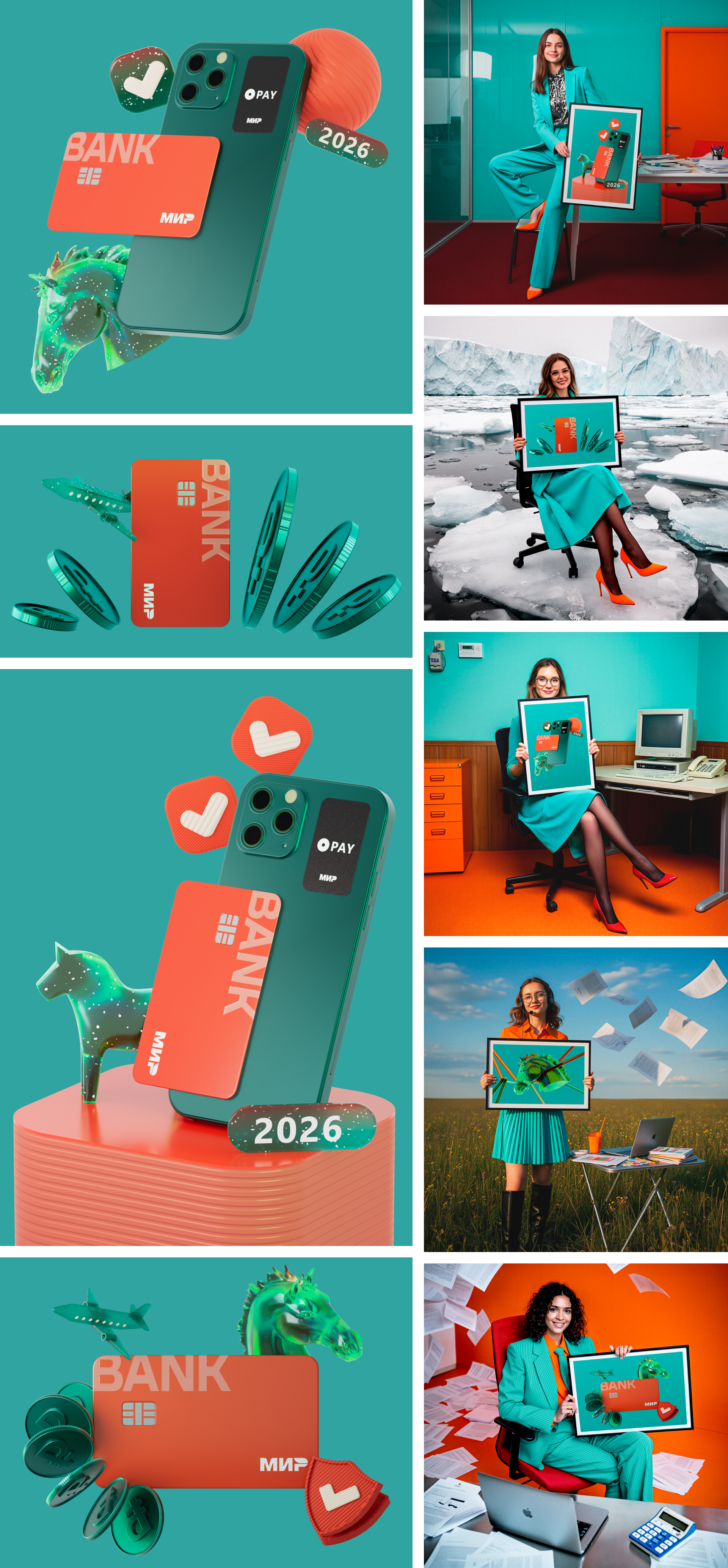 3D Fintech Creatives  + ai mokups — Изображение №2 — Графика, 3D на Dprofile