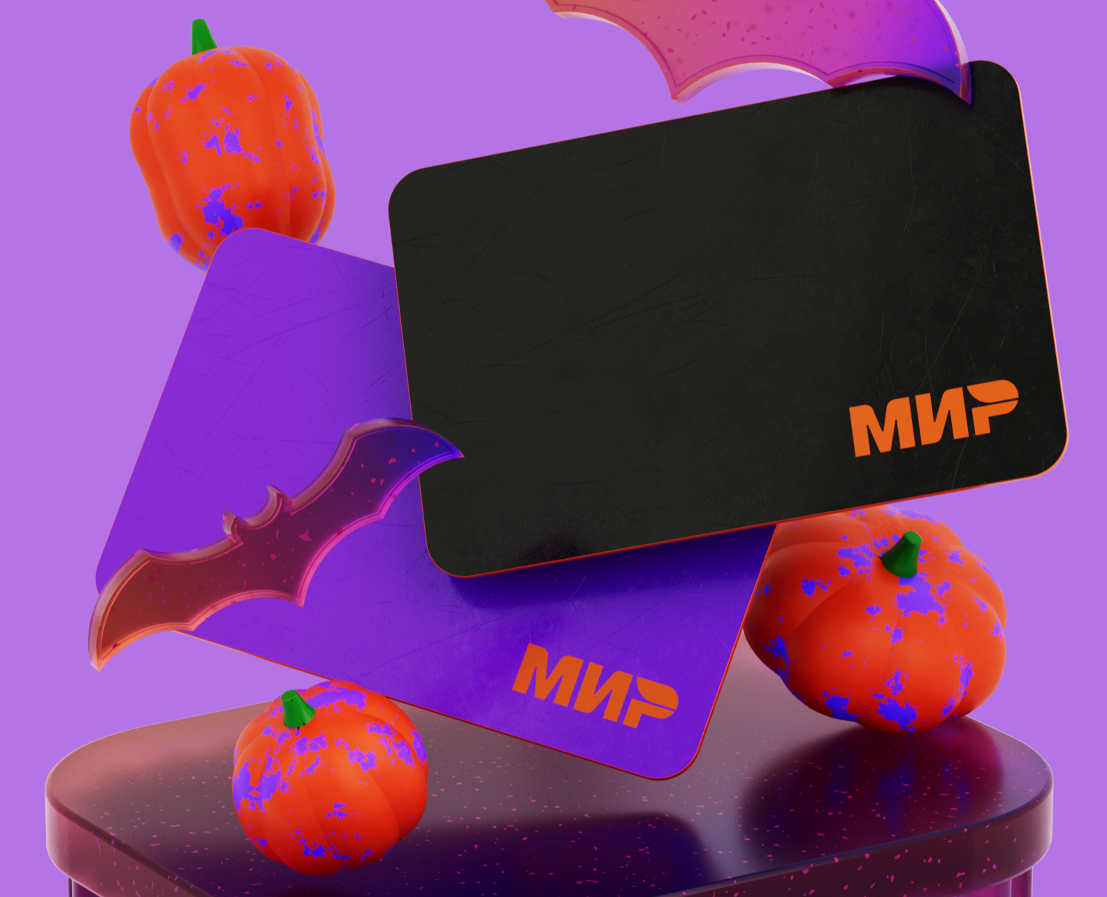 3D иллюстрации для Банка на Dprofile