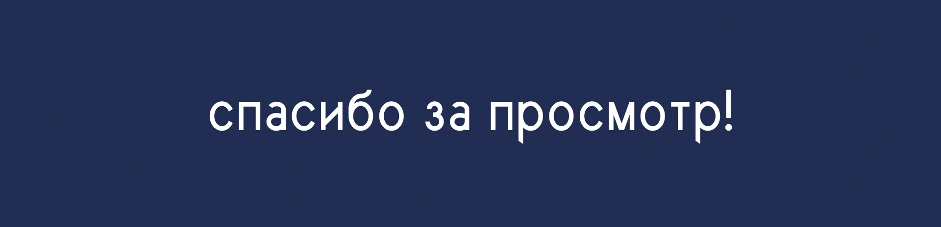 Иллюстрация для обложки книги — Изображение №5 — Иллюстрация на Dprofile