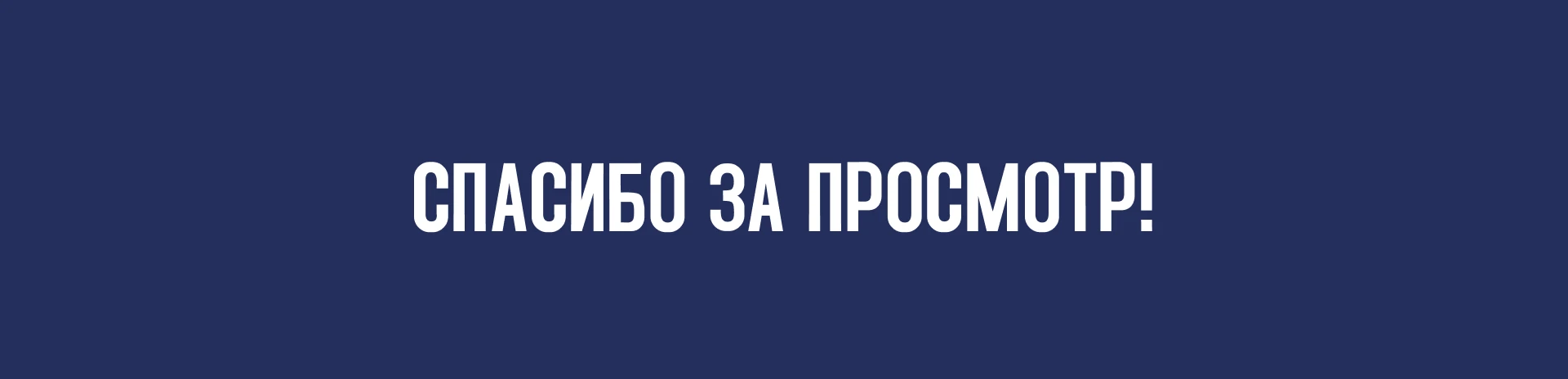Иллюстрация для обложки детского детектива — Изображение №8 — Иллюстрация на Dprofile