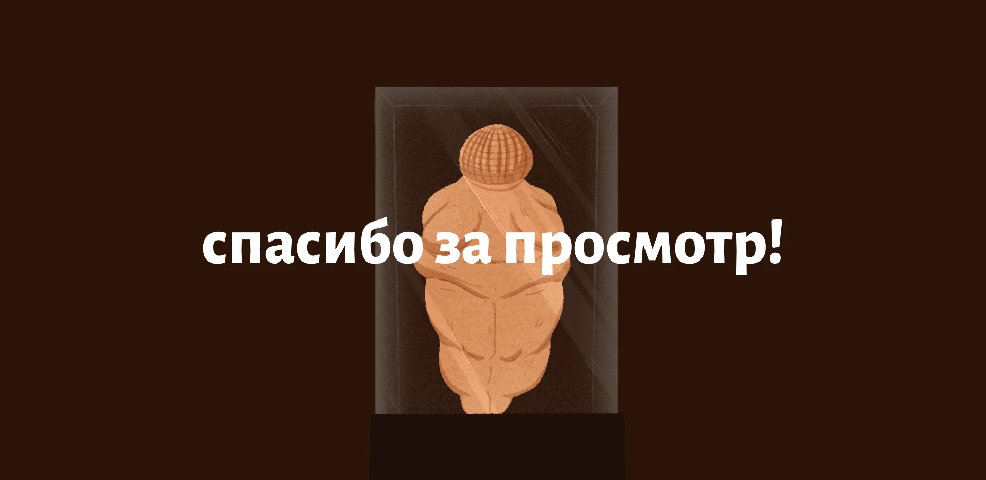 Иллюстрация для обложки детской книги — Изображение №5 — Иллюстрация на Dprofile