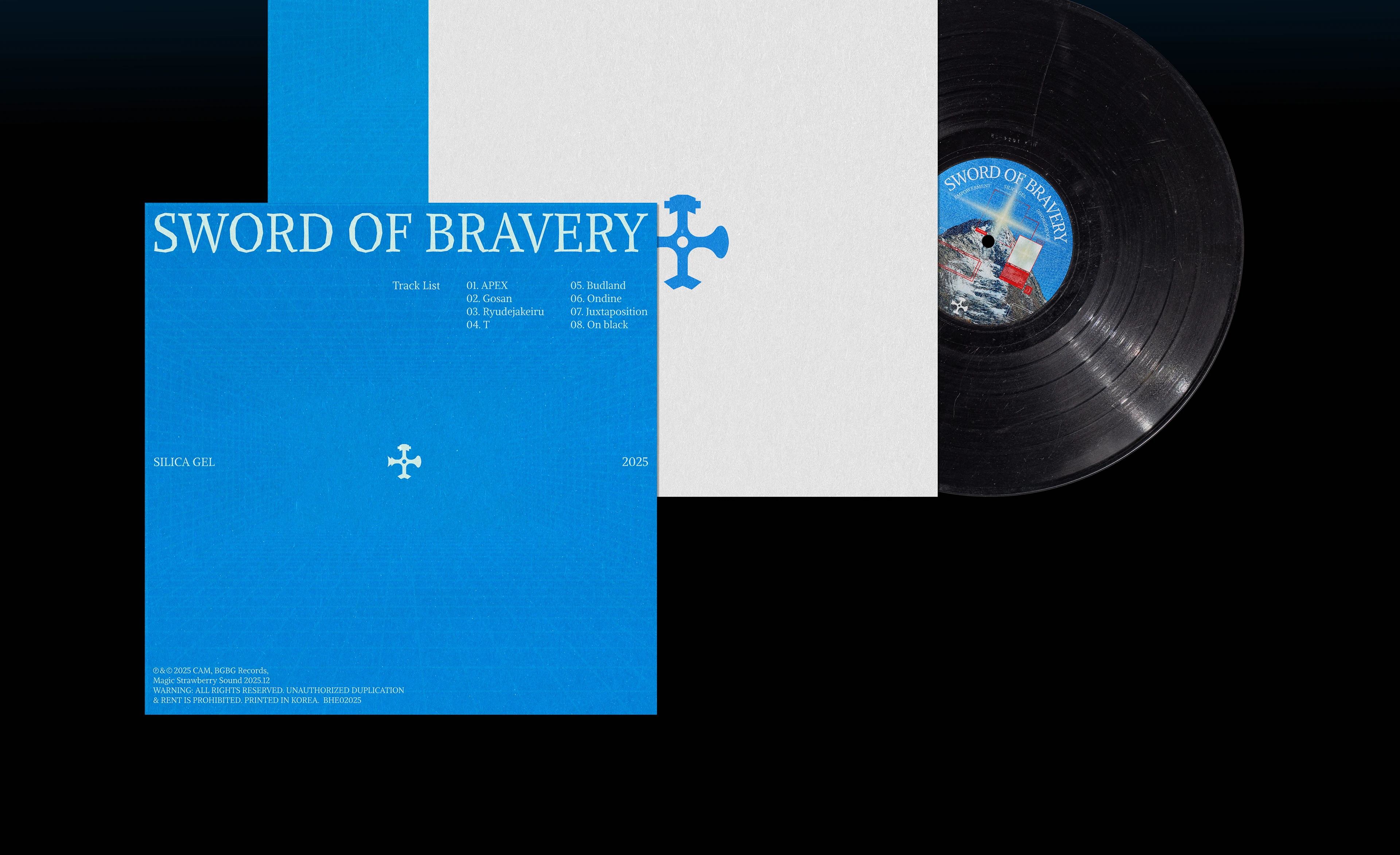 "SWORD OF BRAVERY" Silica Gel — Изображение №4 — Графика, Архитектура на Dprofile