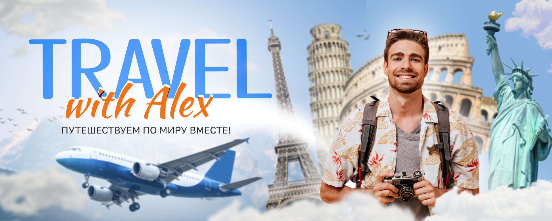 Оформление шапки профиля VK — Изображение №3 — Маркетинг на Dprofile