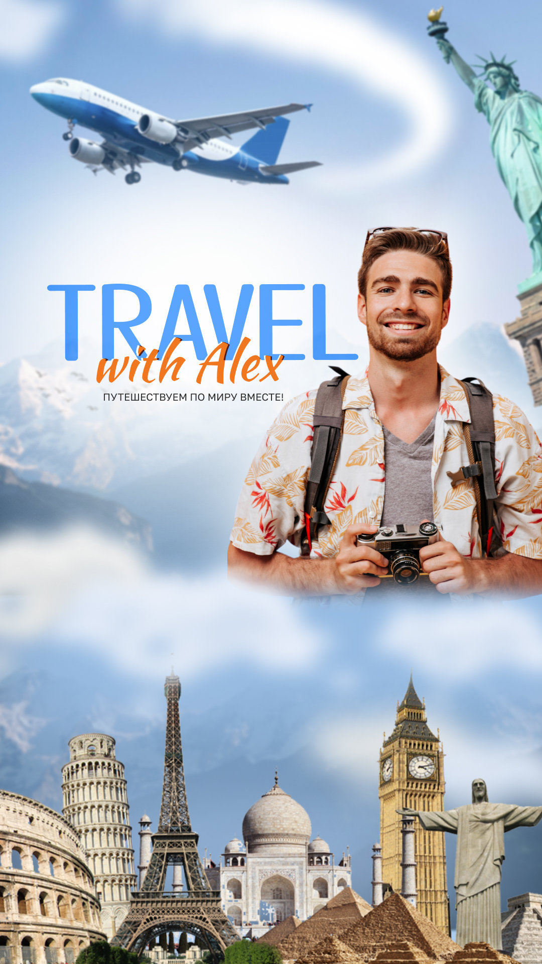 Оформление шапки профиля VK — Изображение №4 — Маркетинг на Dprofile