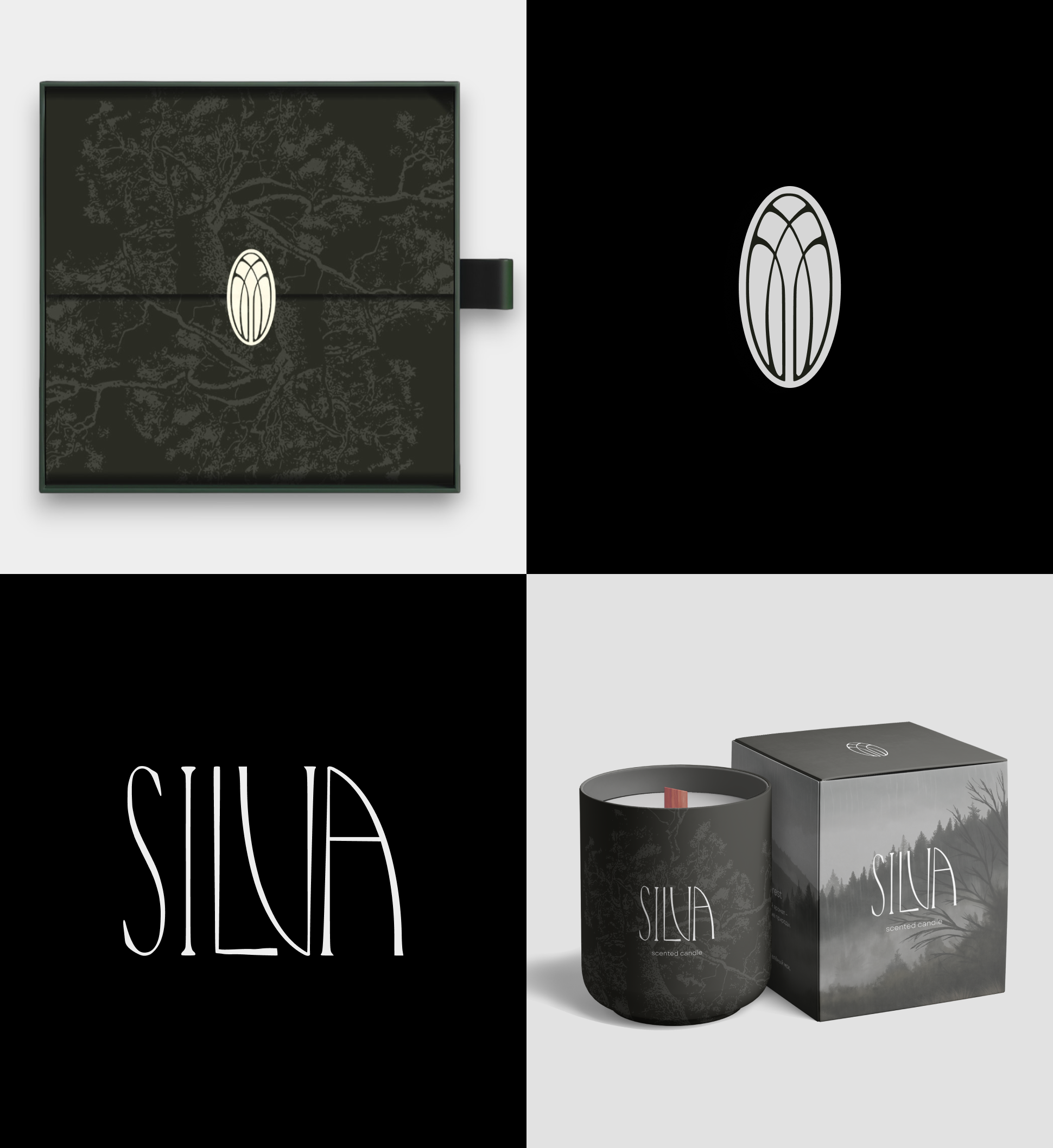 SILVA | Бренд домашних ароматов — Изображение №12 — Брендинг на Dprofile