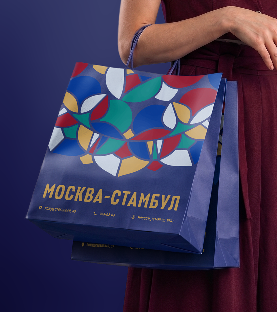 Москва — Стамбул. Айдентика ресторана ближневосточной кухни — Изображение №17 — Брендинг на Dprofile
