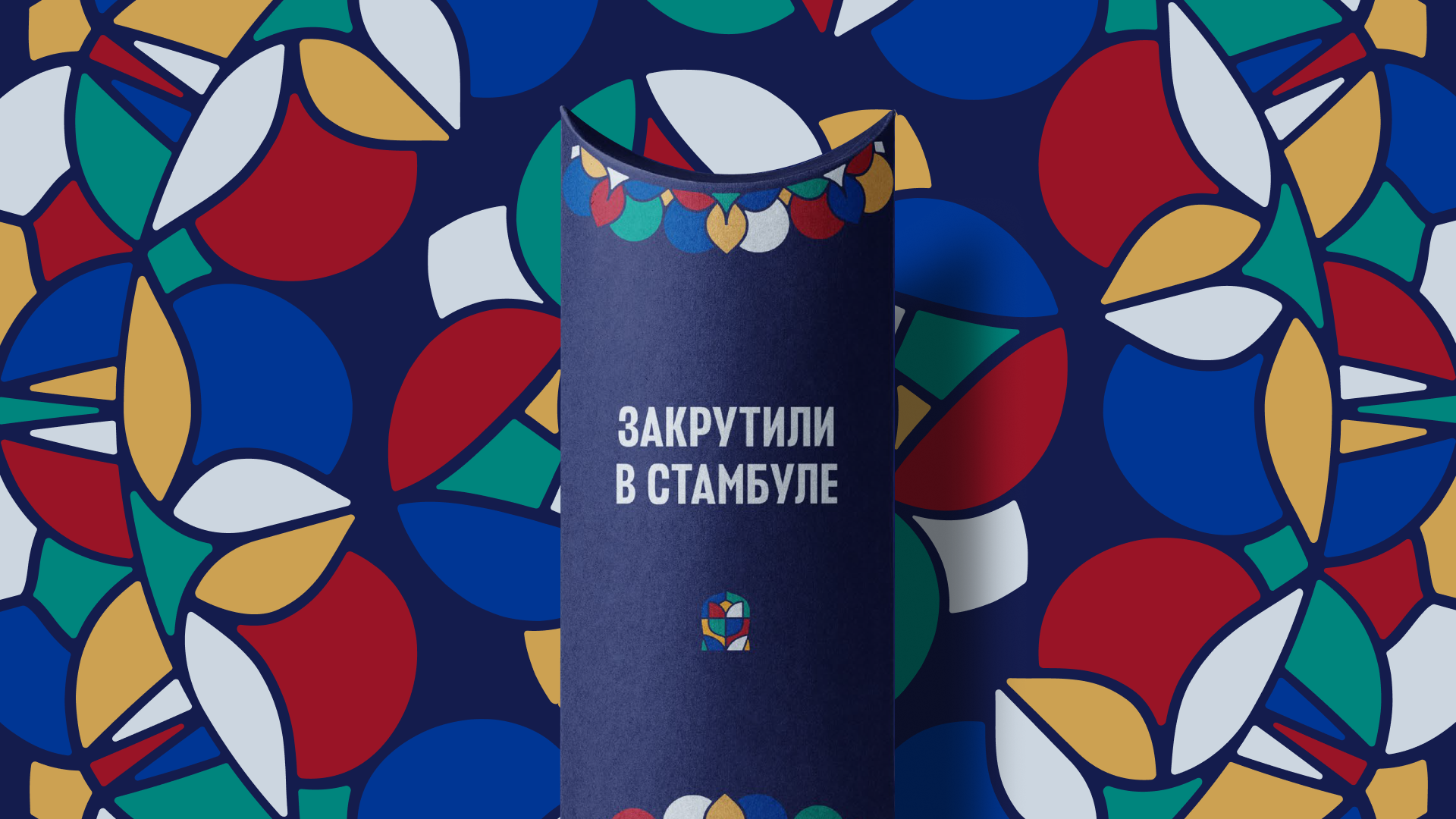 Москва — Стамбул. Айдентика ресторана ближневосточной кухни — Изображение №19 — Брендинг на Dprofile