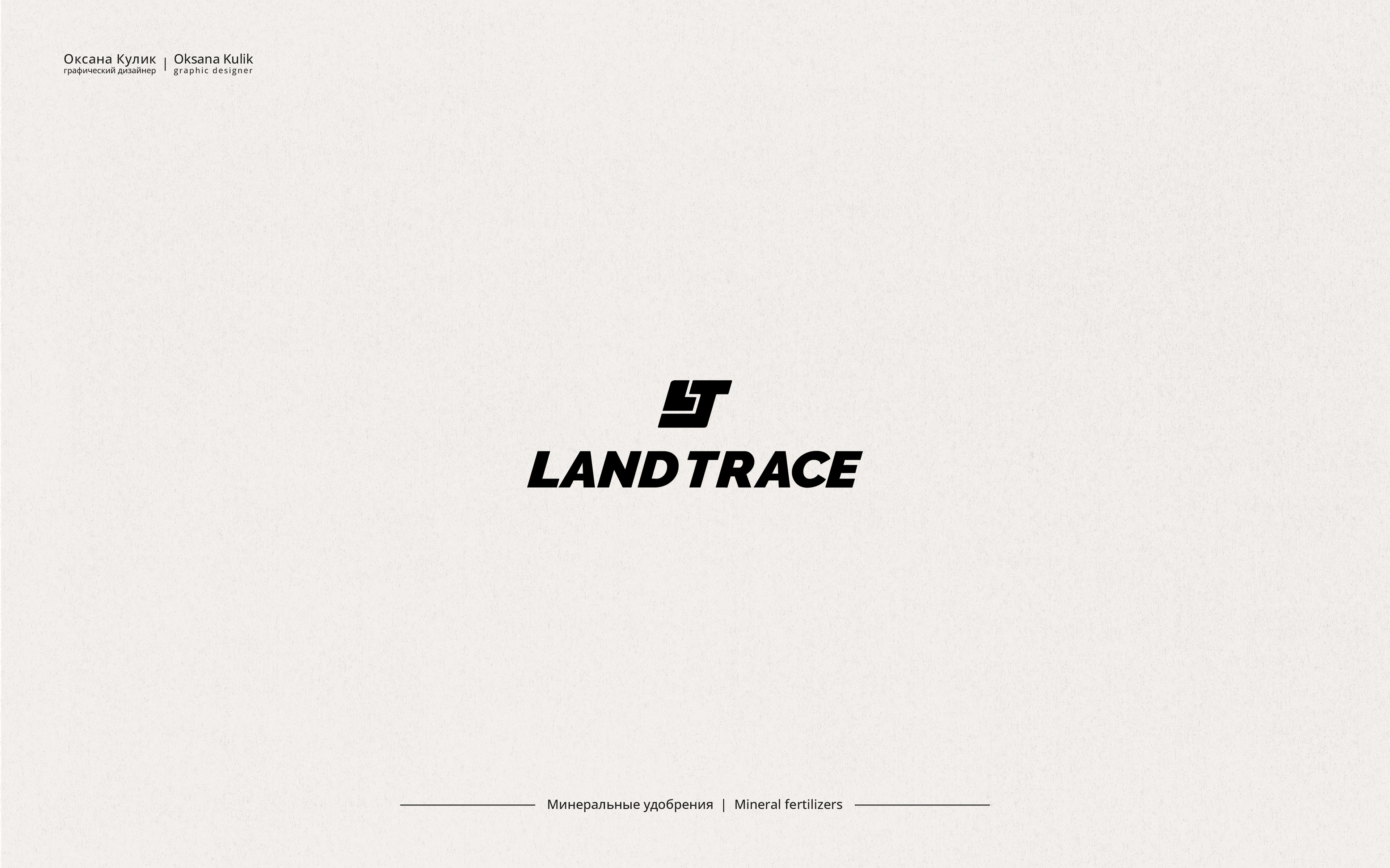 Логофолио| Logofolio — Изображение №11 — Брендинг на Dprofile