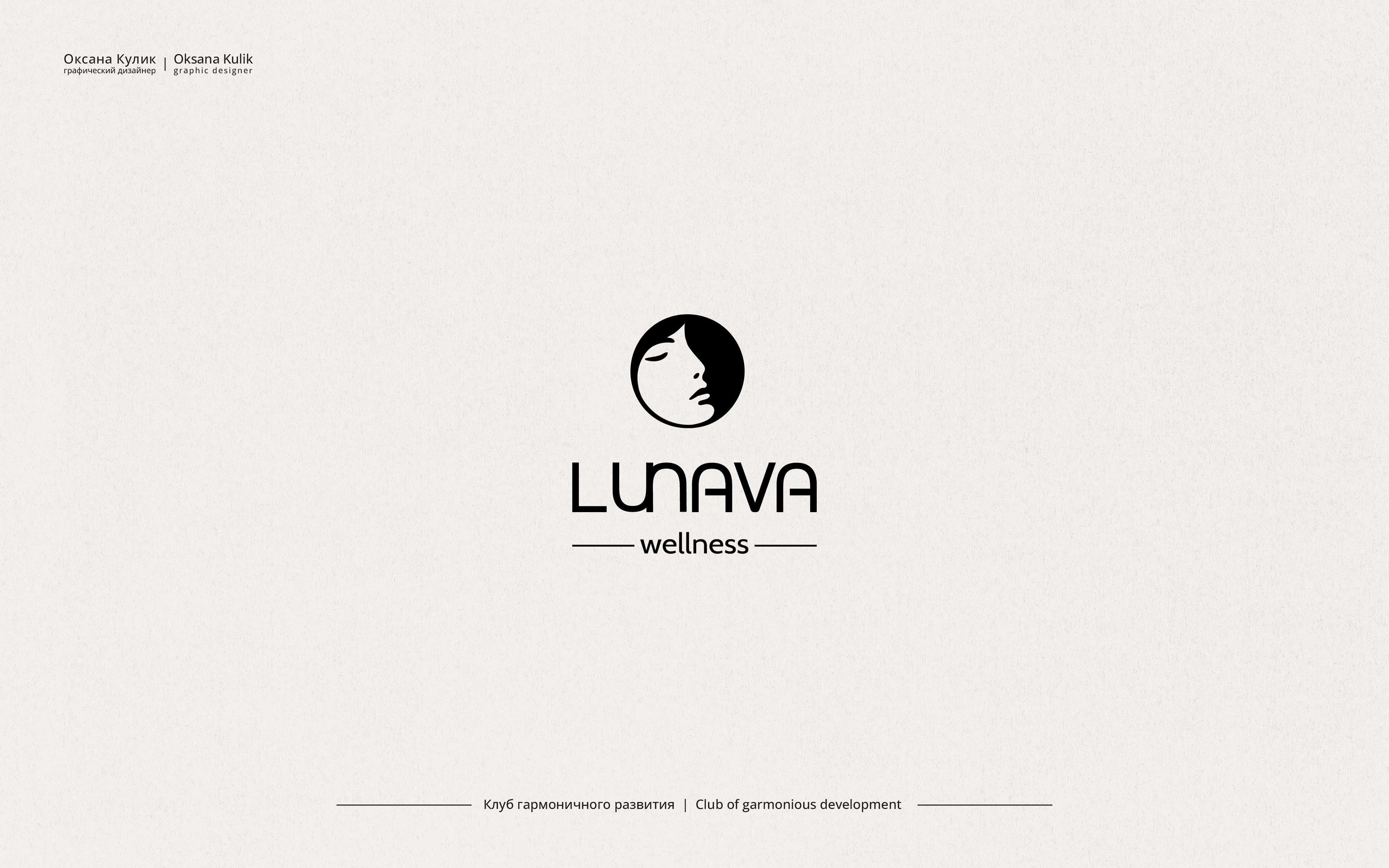 Логофолио| Logofolio — Изображение №1 — Брендинг на Dprofile